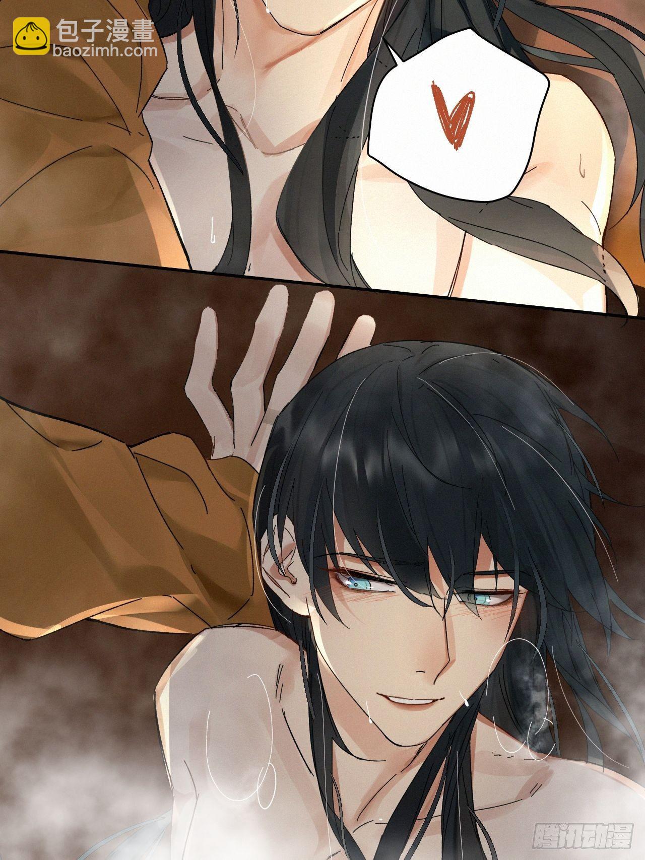 chapter &middot; 030-第34话