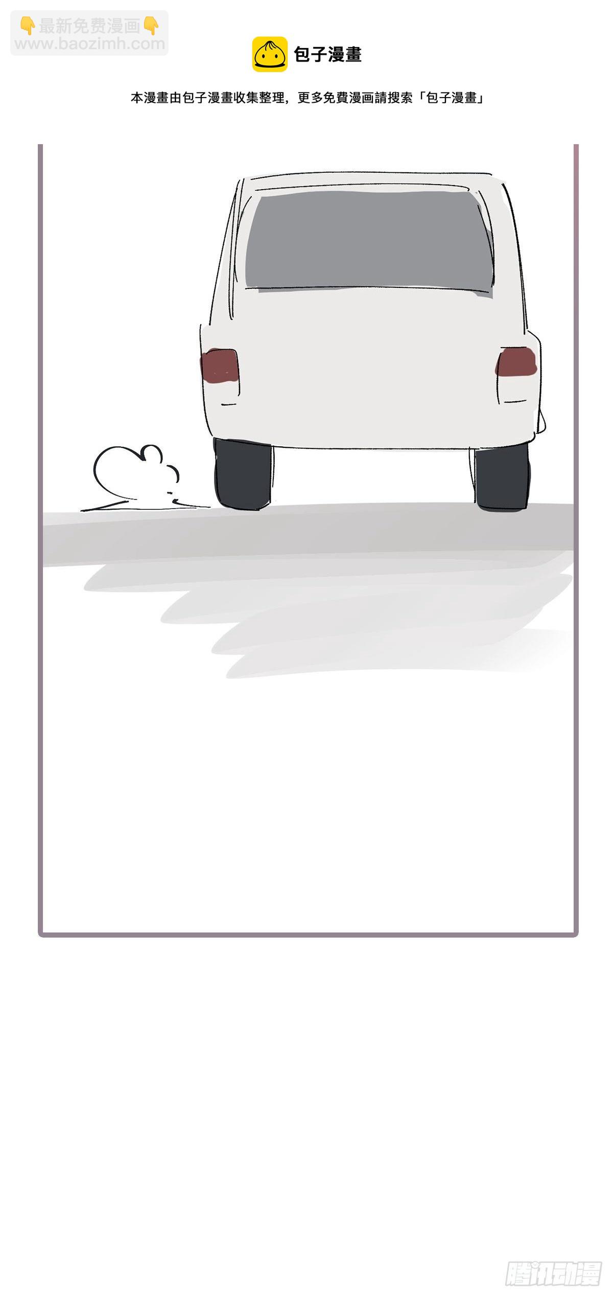 chapter &middot; 035-第38话