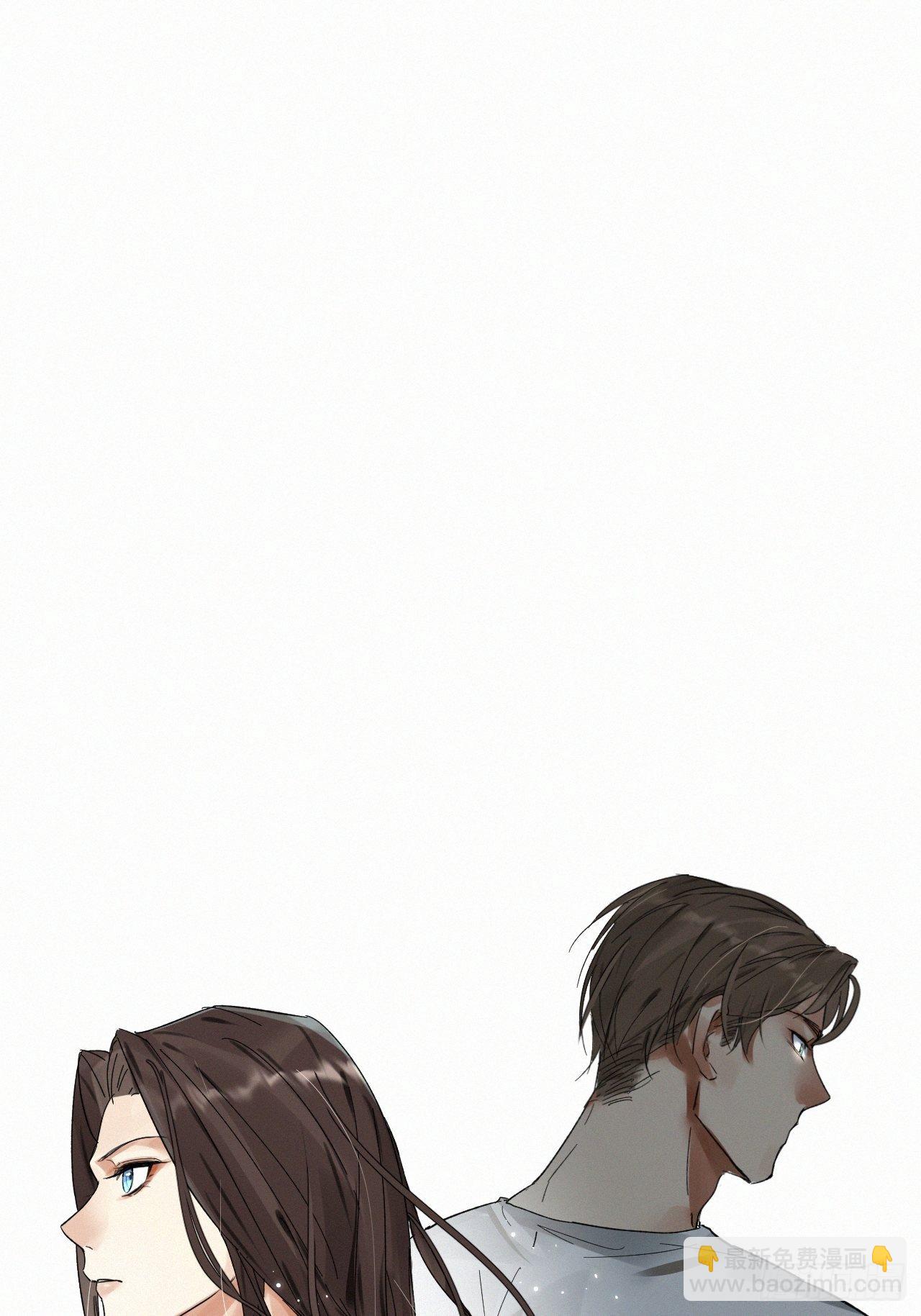 卵之毒，血之药（无可救药） - chapter · 003(1/2) - 4