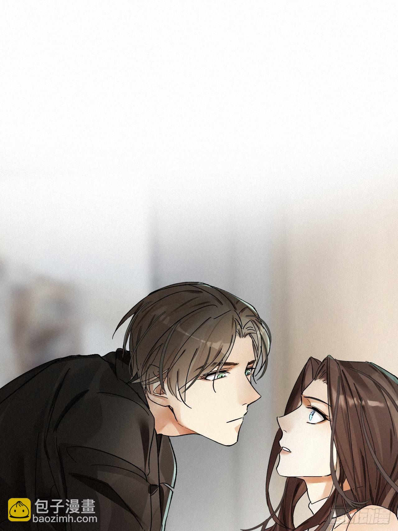 卵之毒，血之药（无可救药） - chapter · 003(2/2) - 3