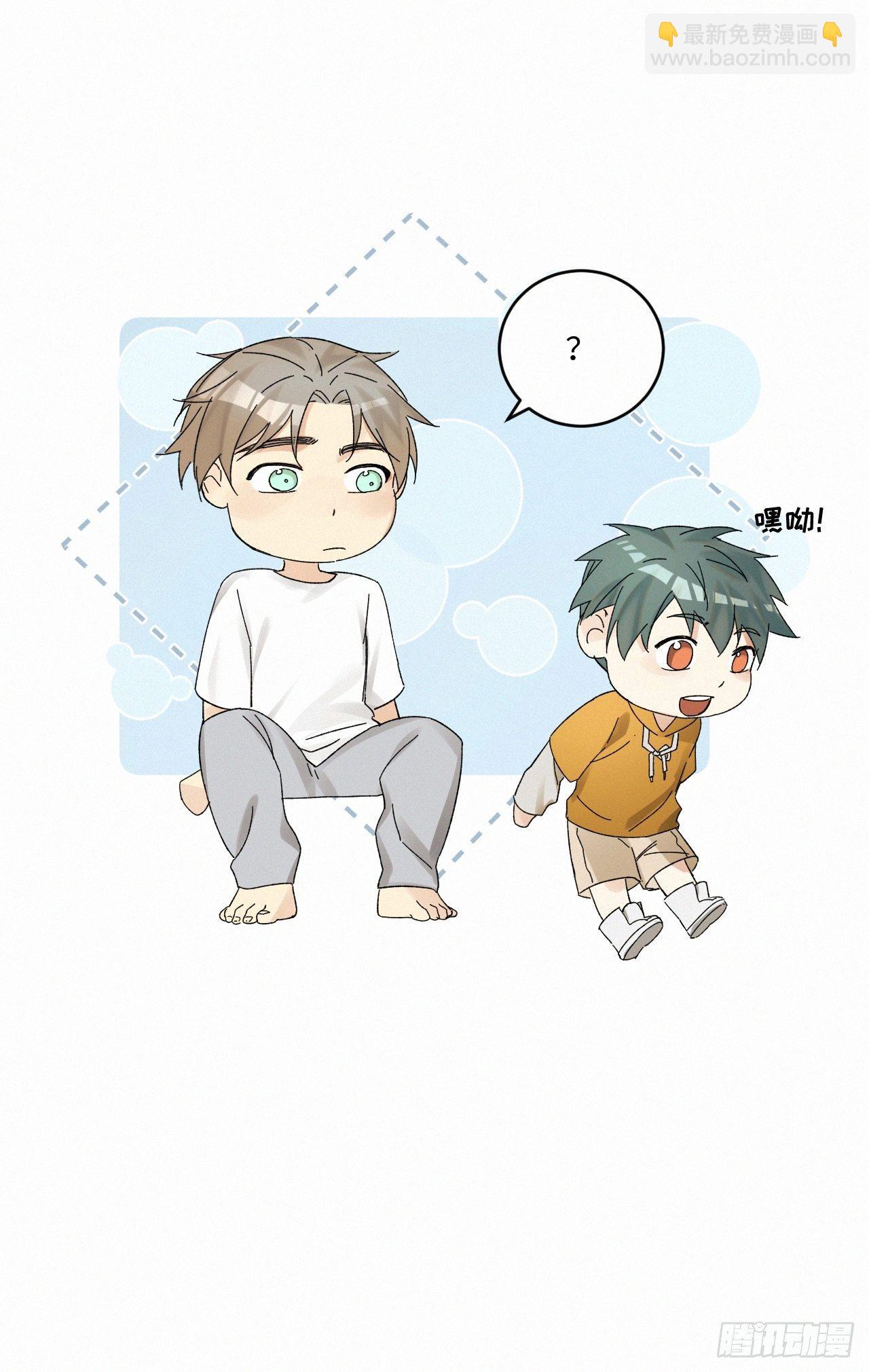 chapter &middot; 036-第40话