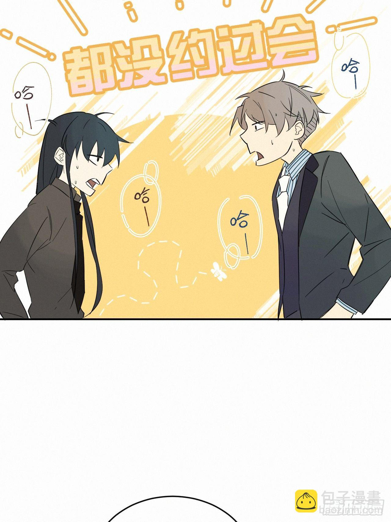 chapter &middot; 036-第40话