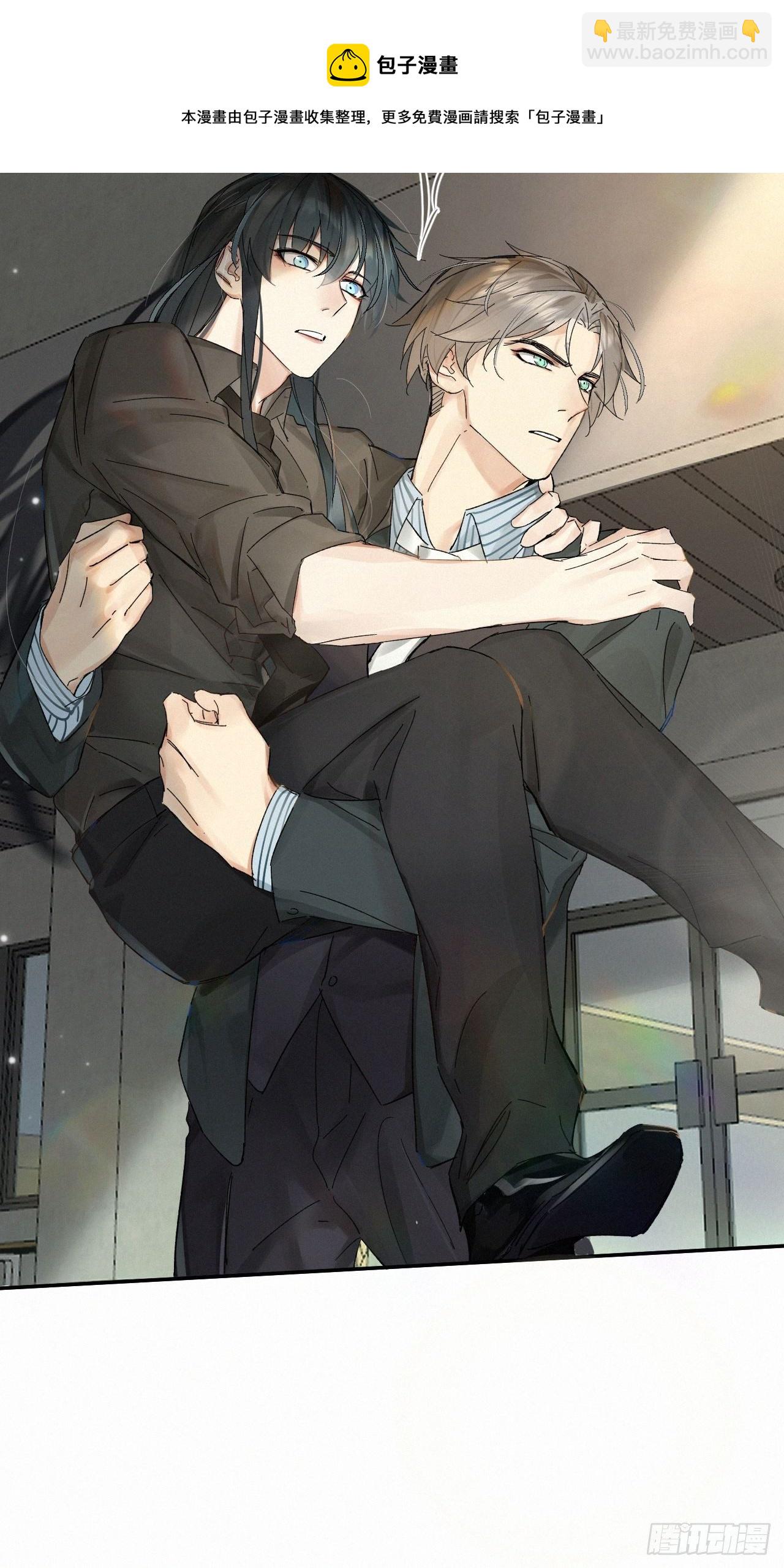 chapter &middot; 036-第40话