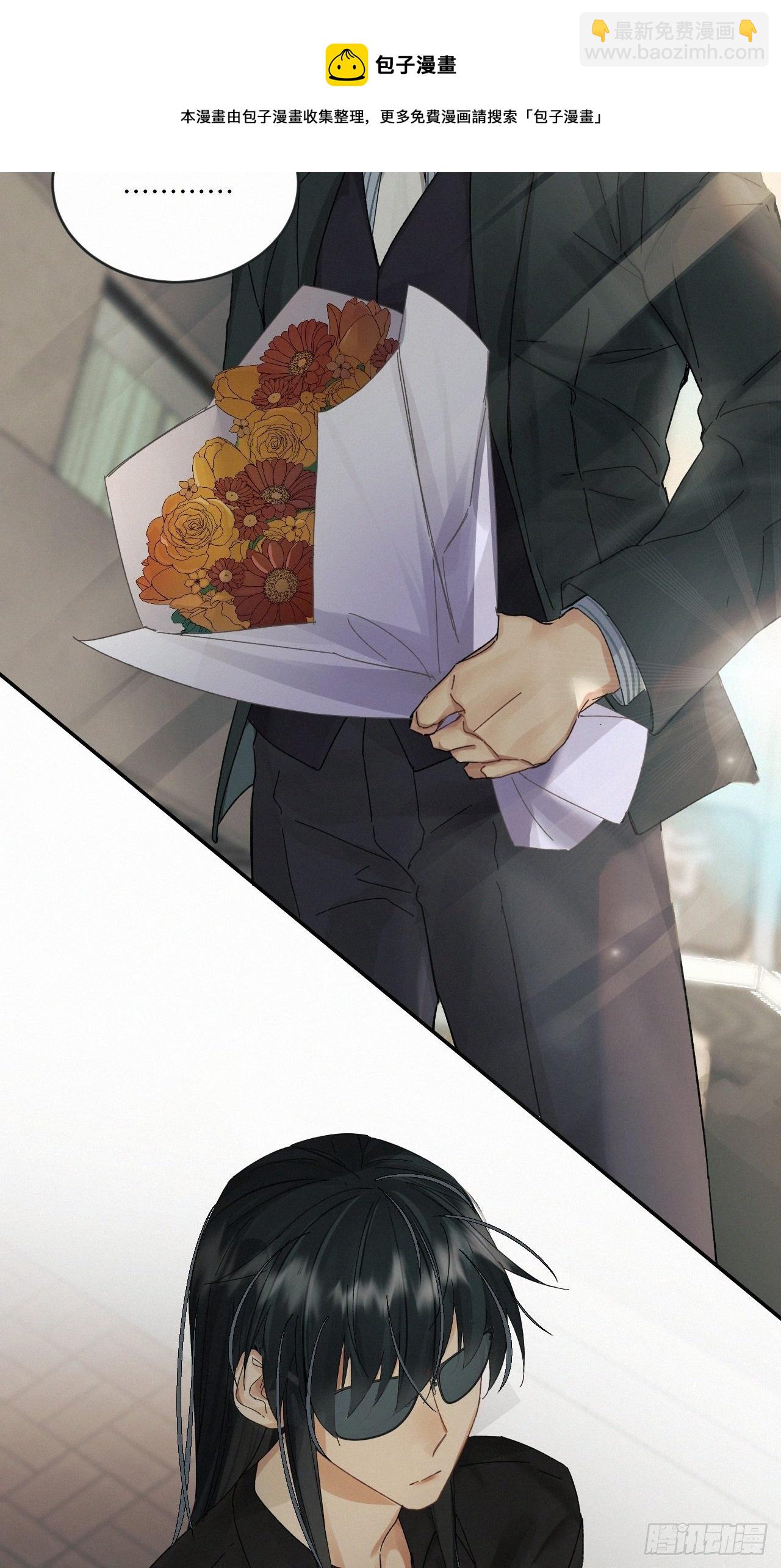 chapter &middot; 036-第40话