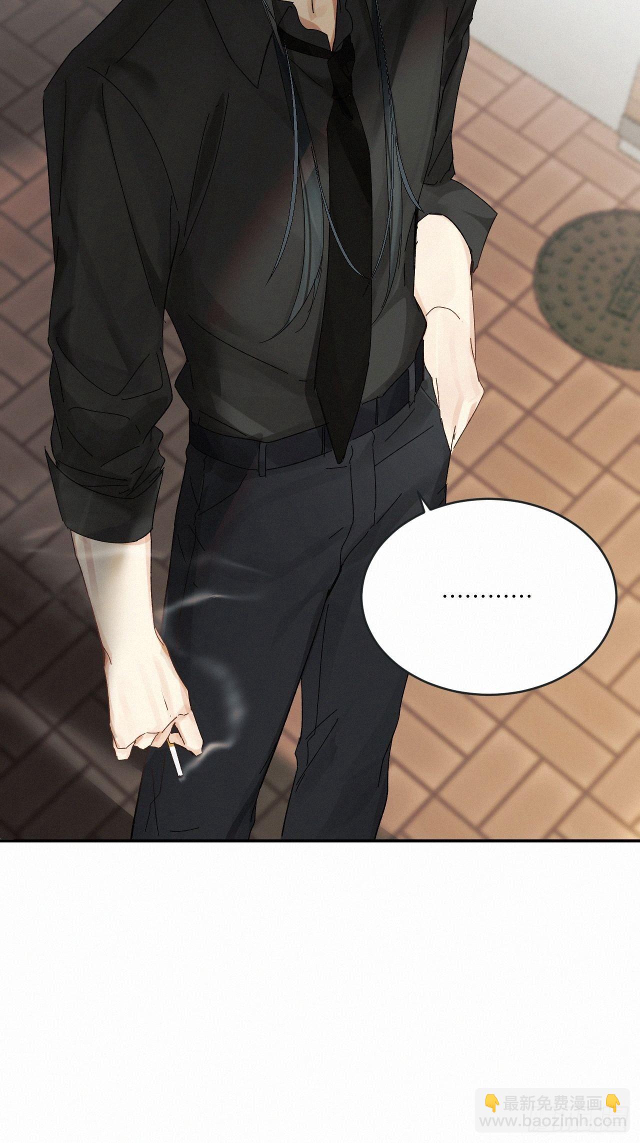 chapter &middot; 036-第40话