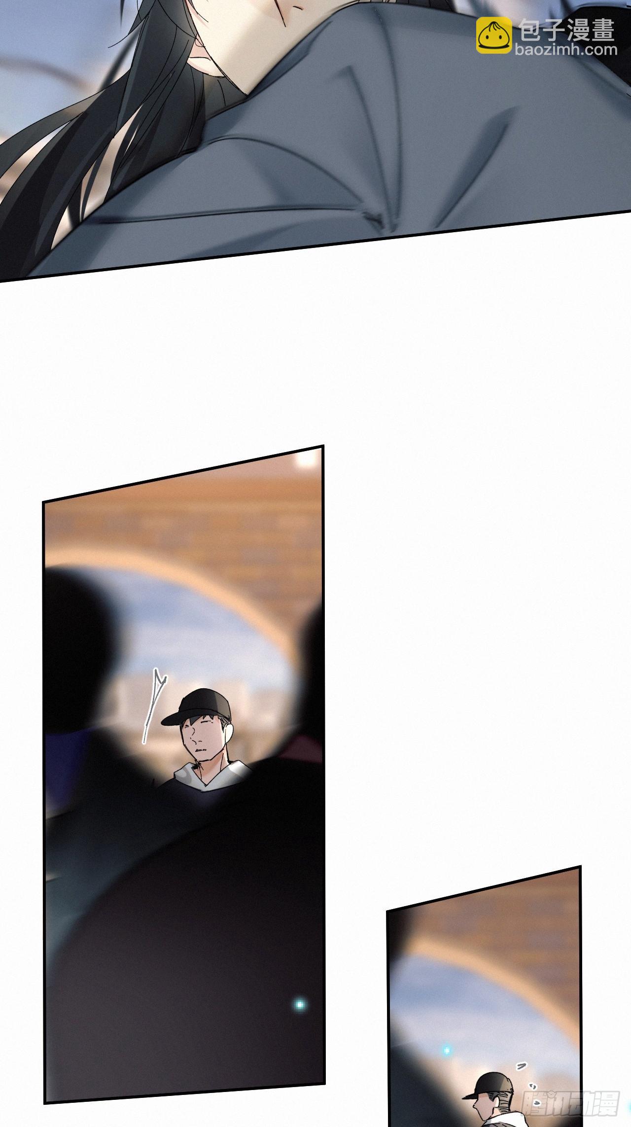 chapter &middot; 043-第50话