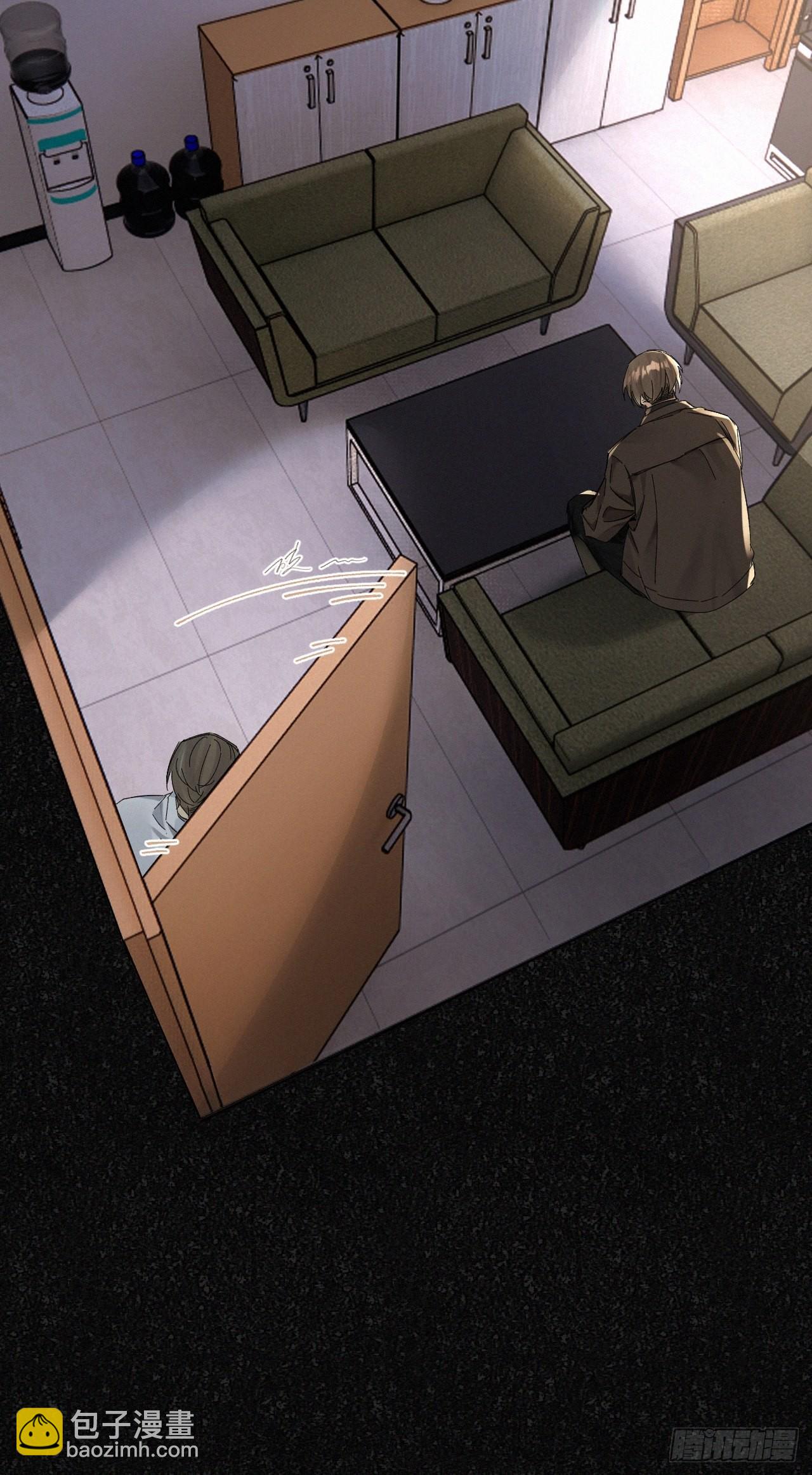 chapter &middot; 045-第52话