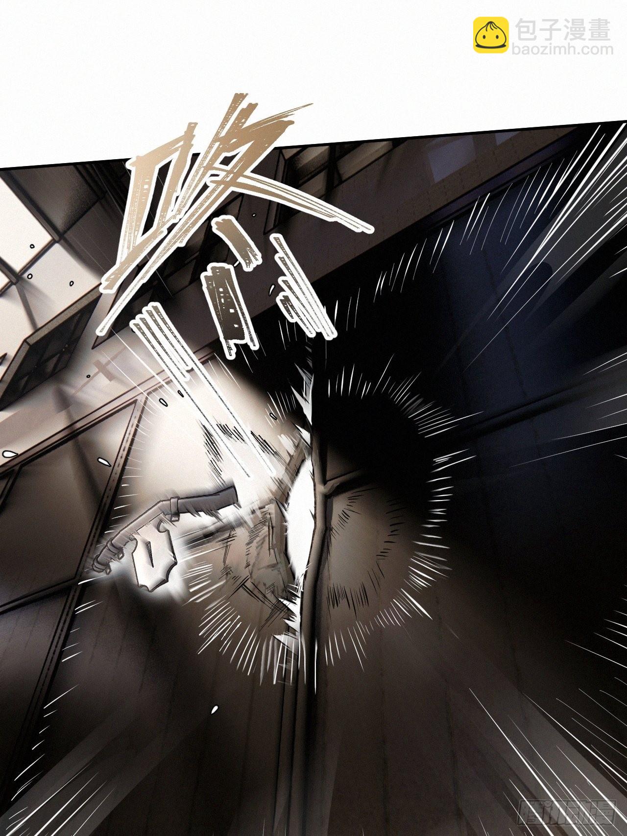 chapter &middot; 045-第52话