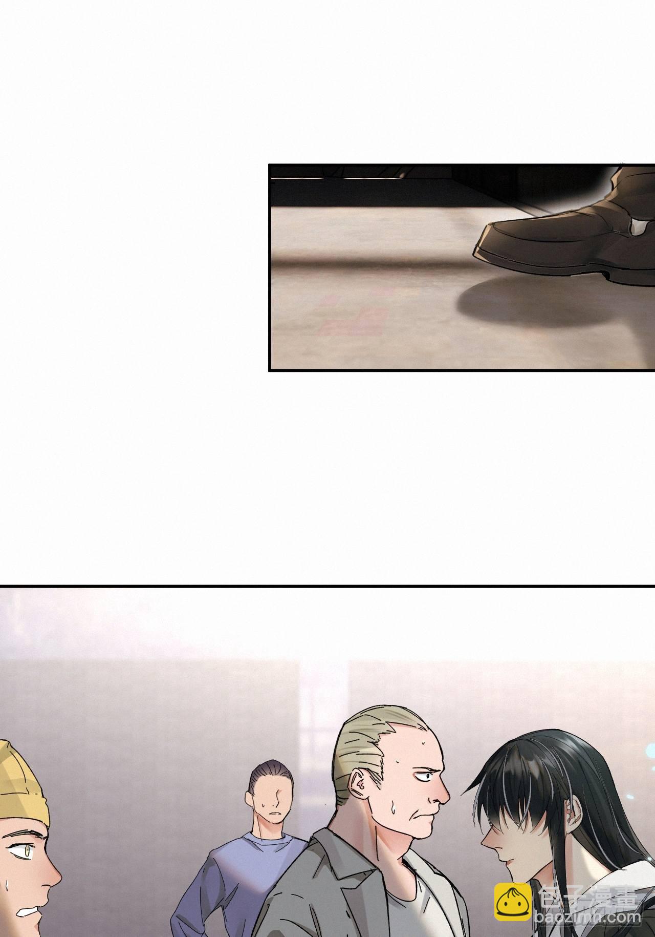 chapter &middot; 045-第52话