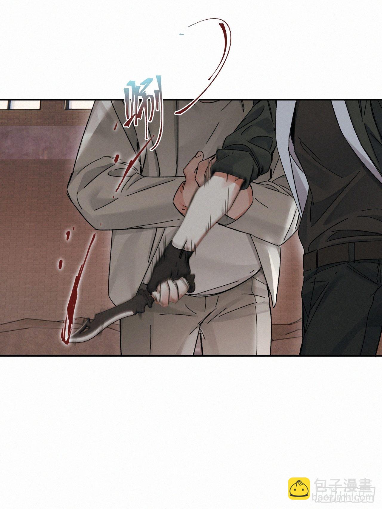 chapter &middot; 045-第52话