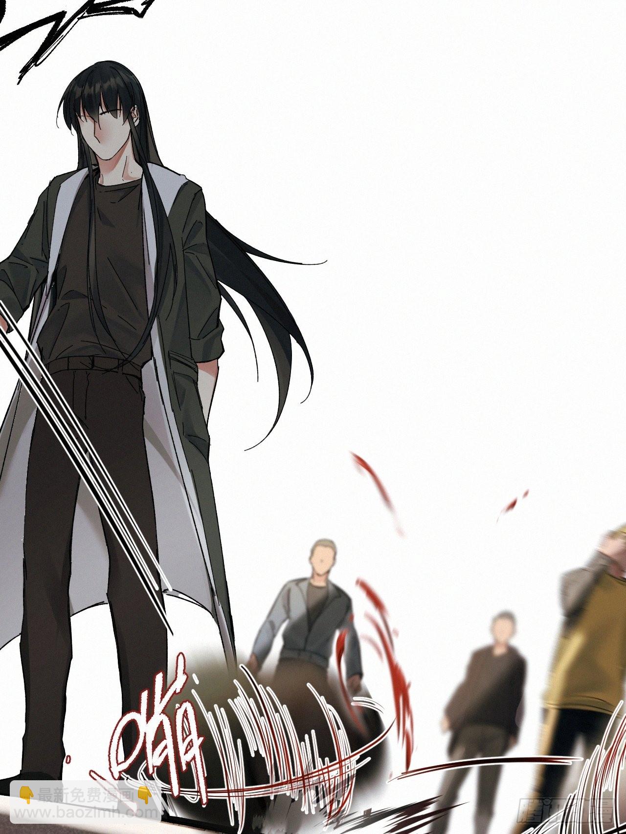 chapter &middot; 045-第52话