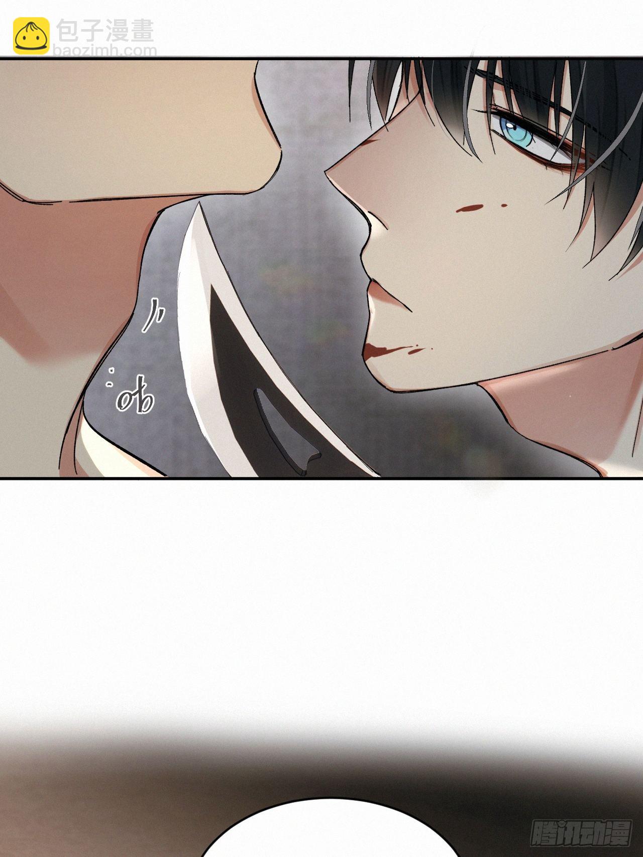 chapter &middot; 047-第54话