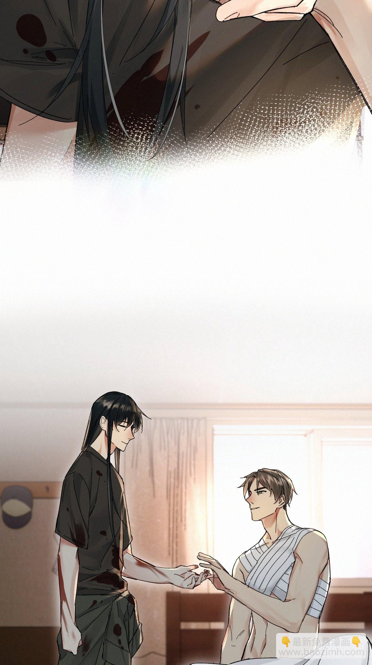 chapter &middot; 047-第54话