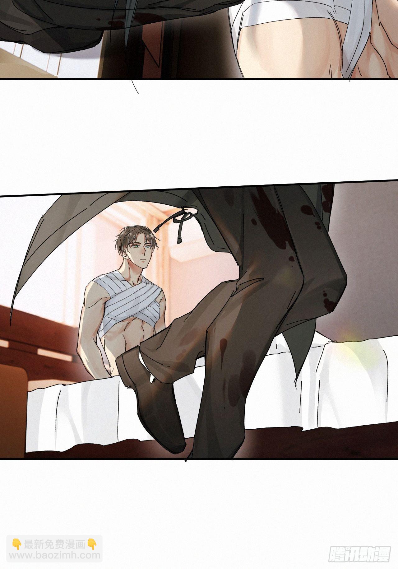 chapter &middot; 047-第54话