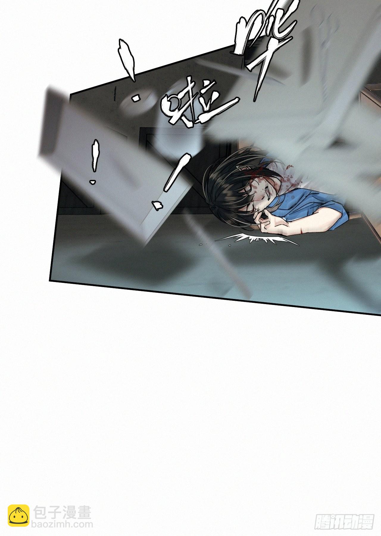 chapter &middot; 049-第56话