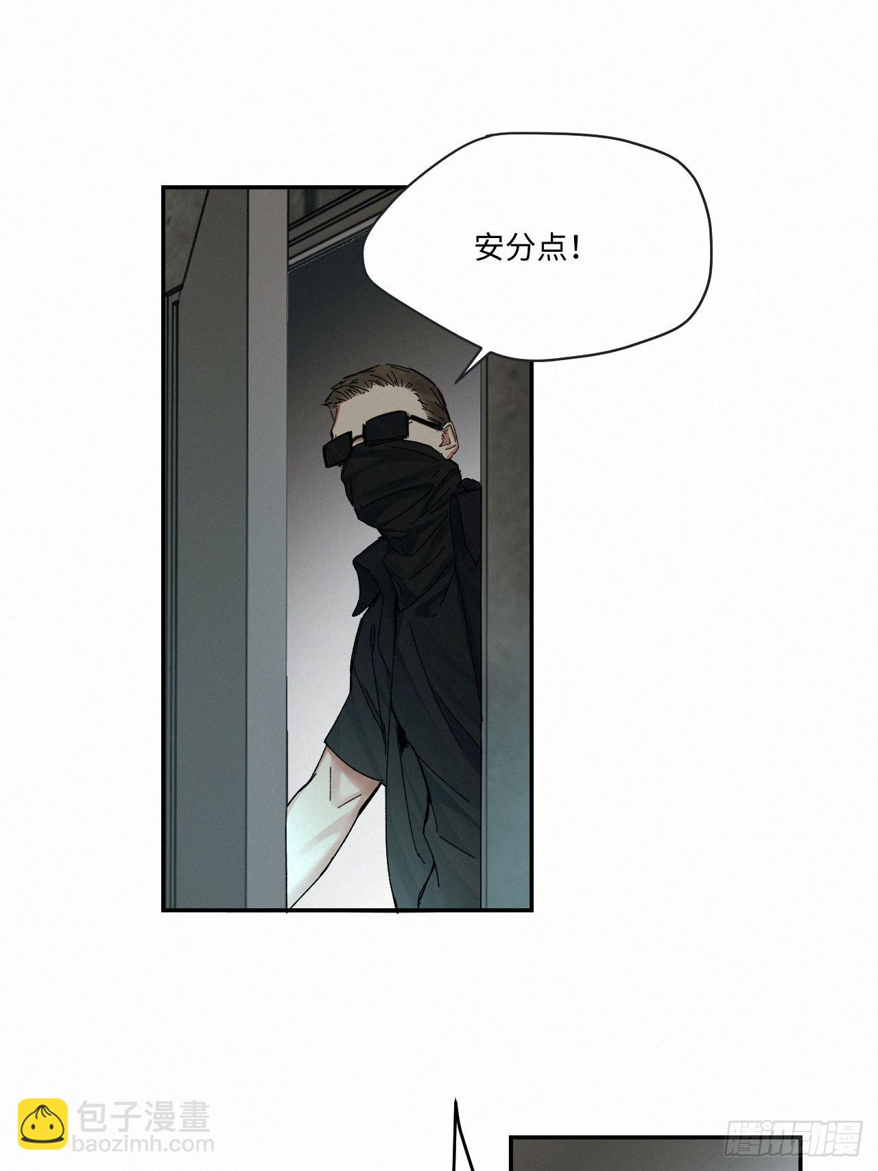 chapter &middot; 049-第56话