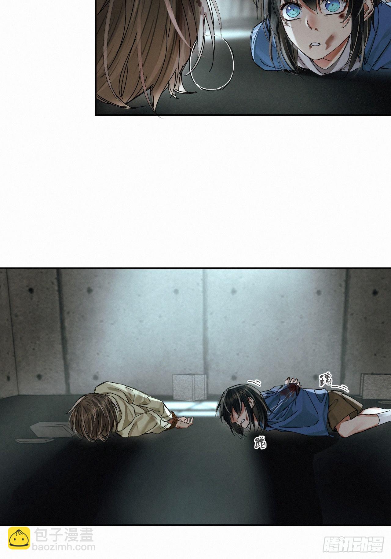 chapter &middot; 049-第56话