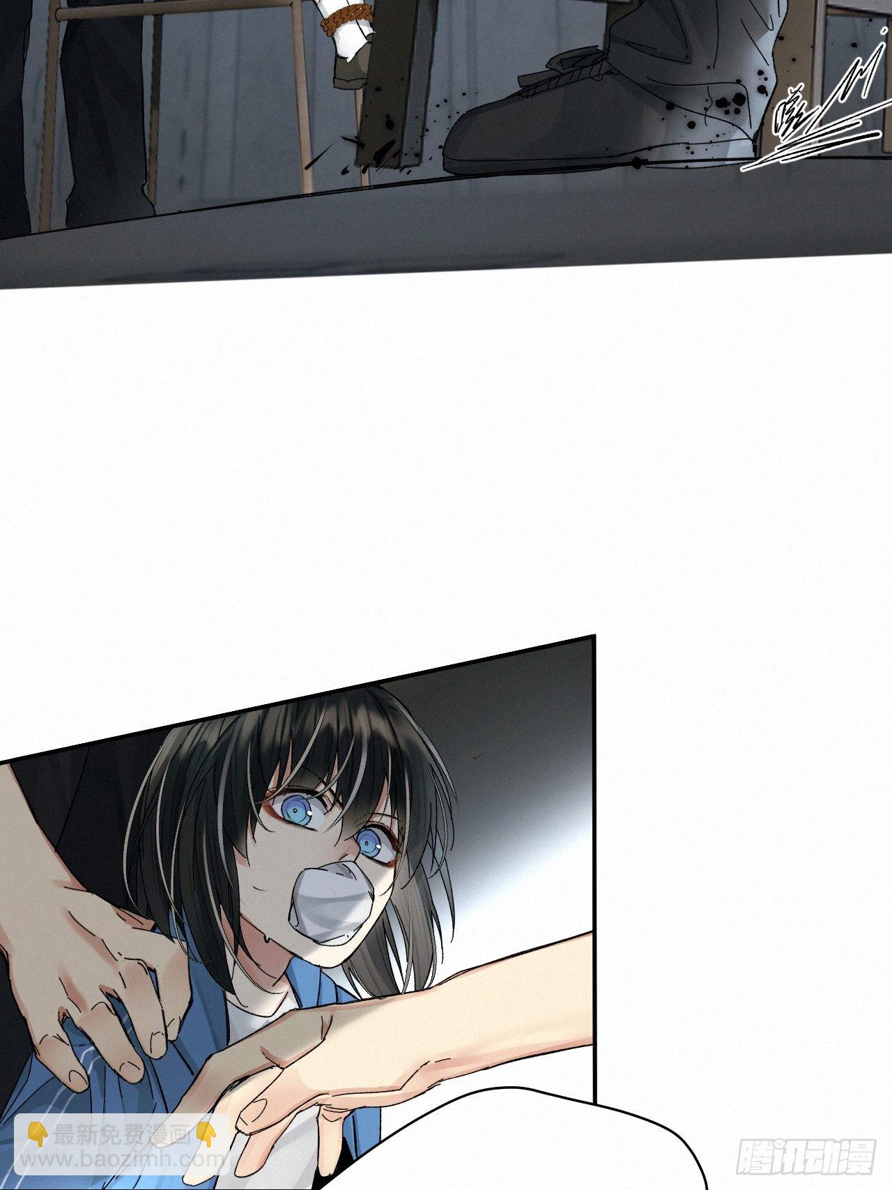 chapter &middot; 049-第56话