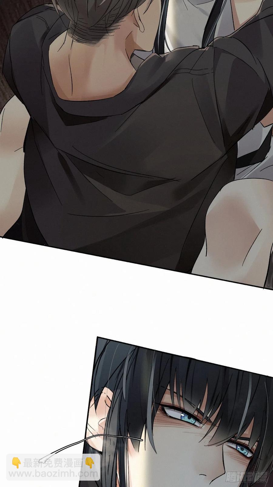 卵之毒，血之药（无可救药） - chapter · 005(1/2) - 5