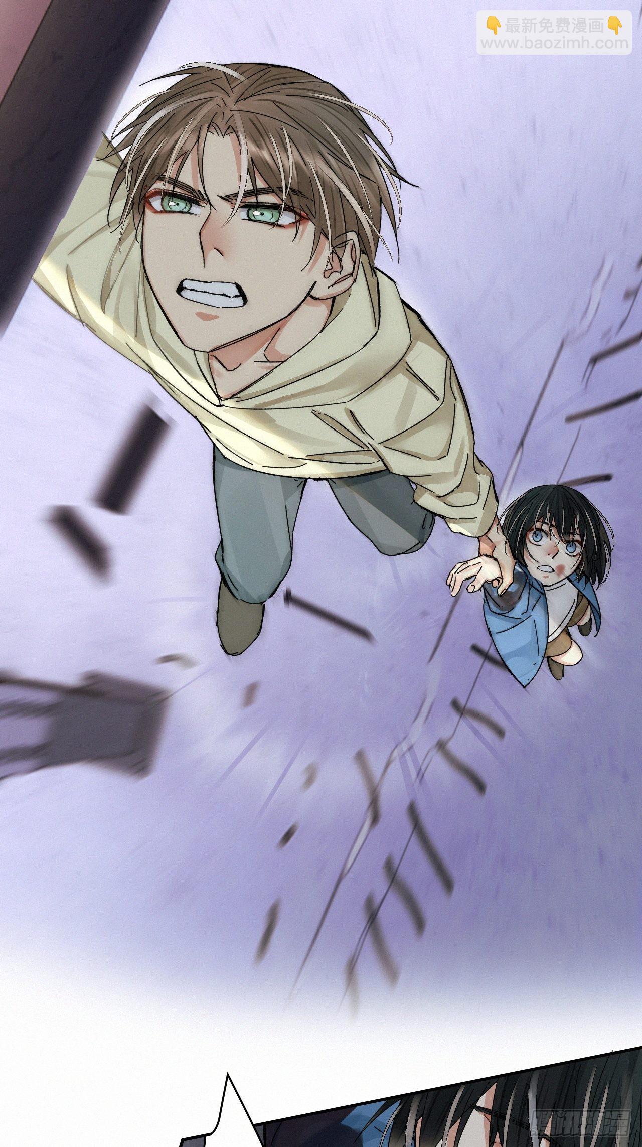 chapter &middot; 051-第58话