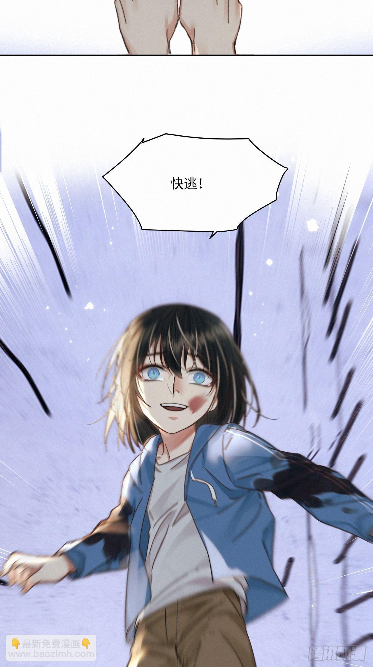 chapter &middot; 051-第58话