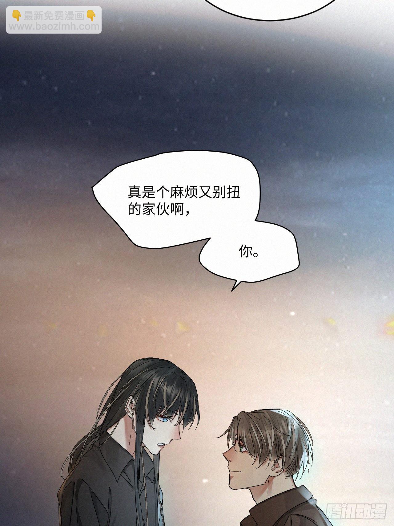 chapter &middot; 053-第60话