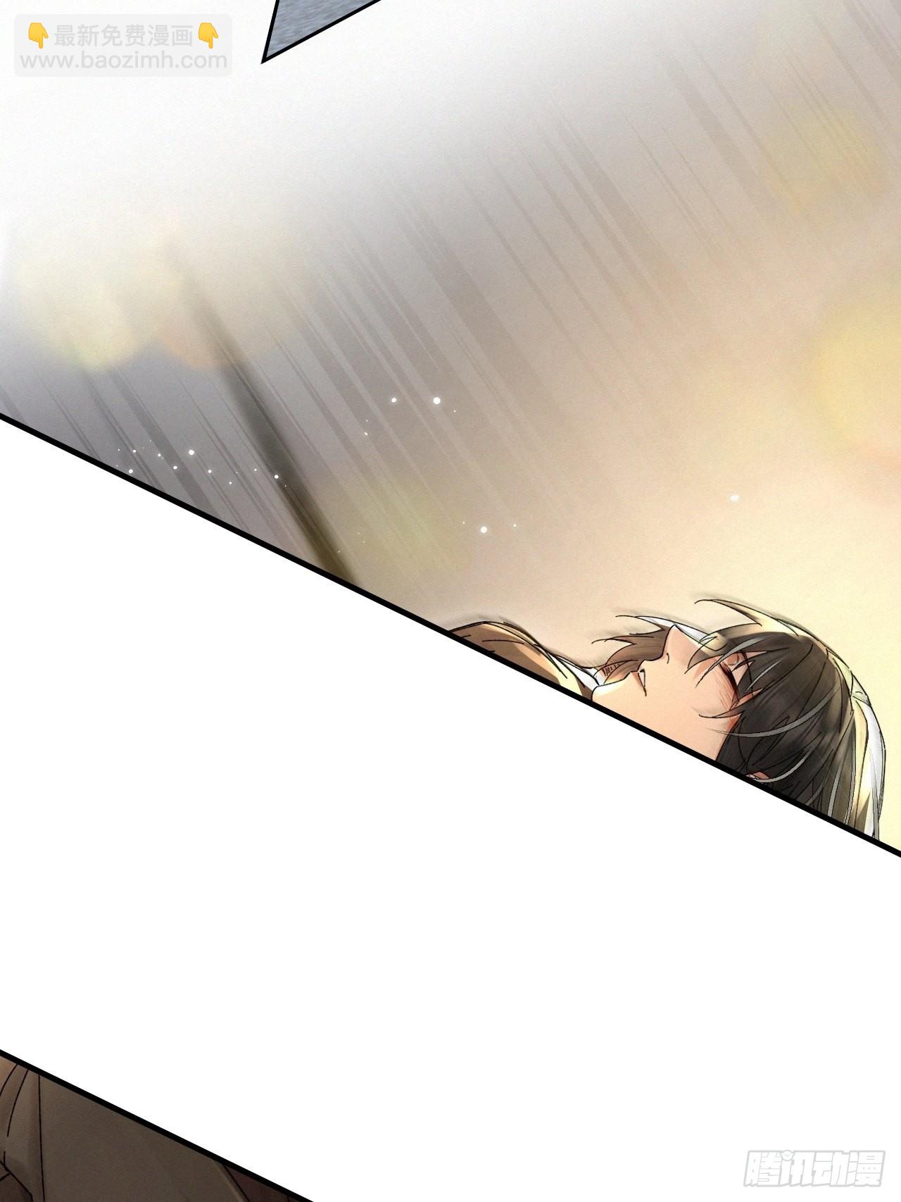 chapter &middot; 053-第60话