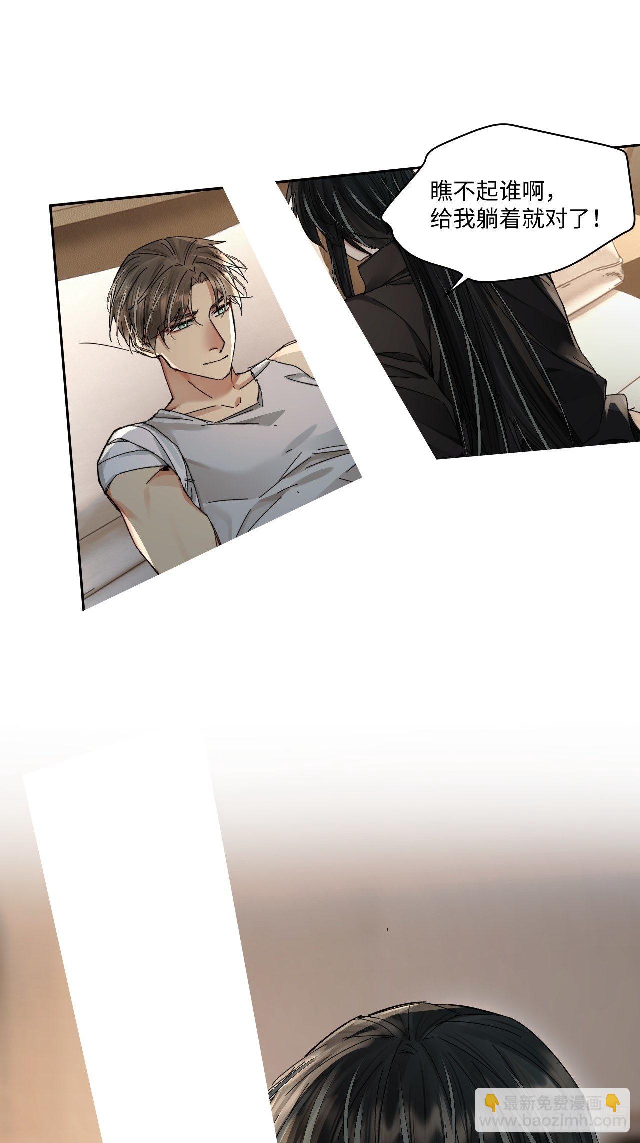 chapter &middot; 055-第62话