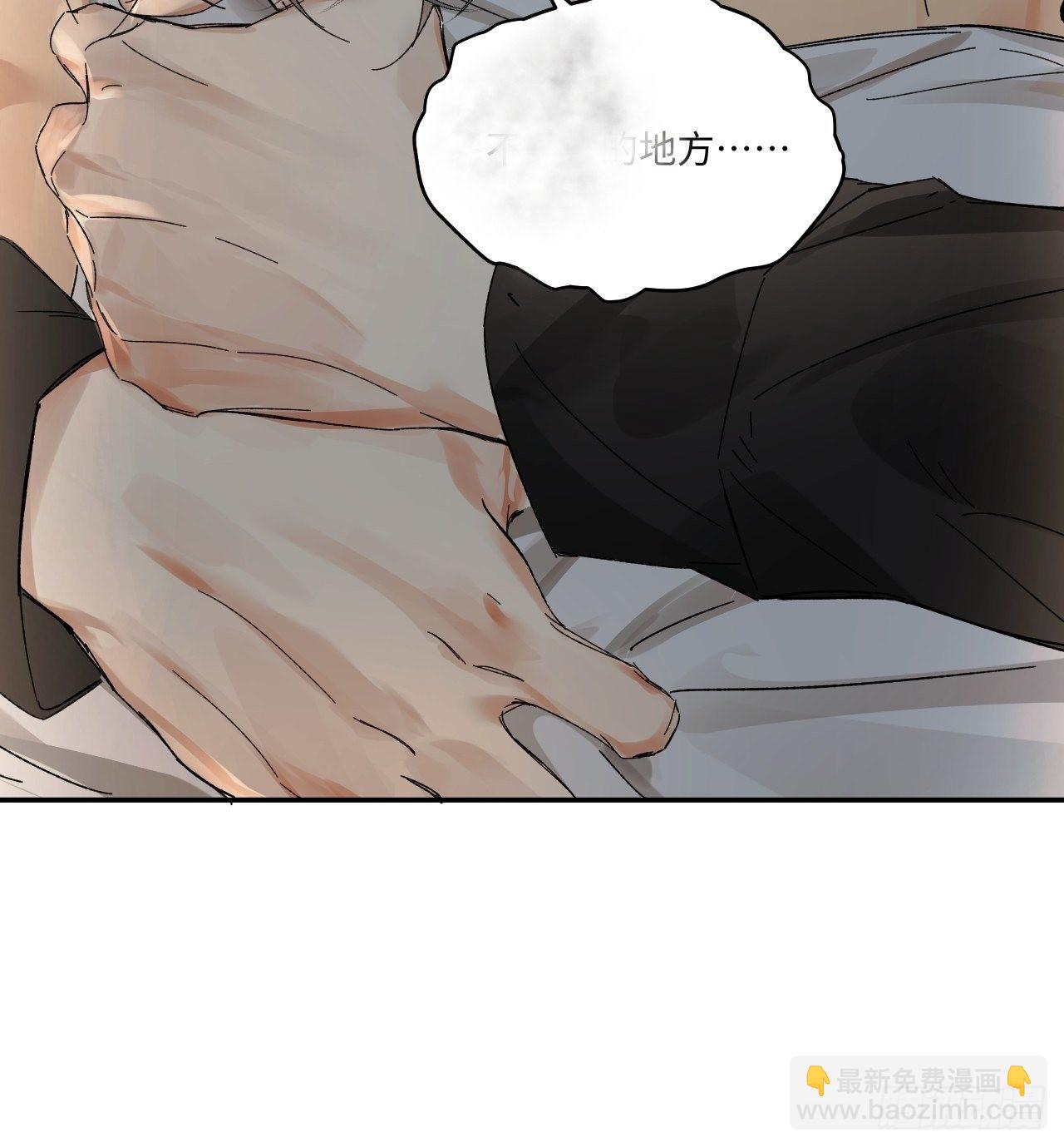 chapter &middot; 055-第62话