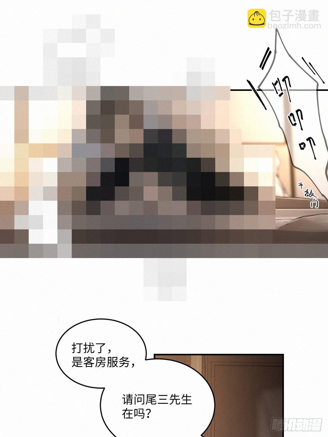 chapter &middot; 055-第62话