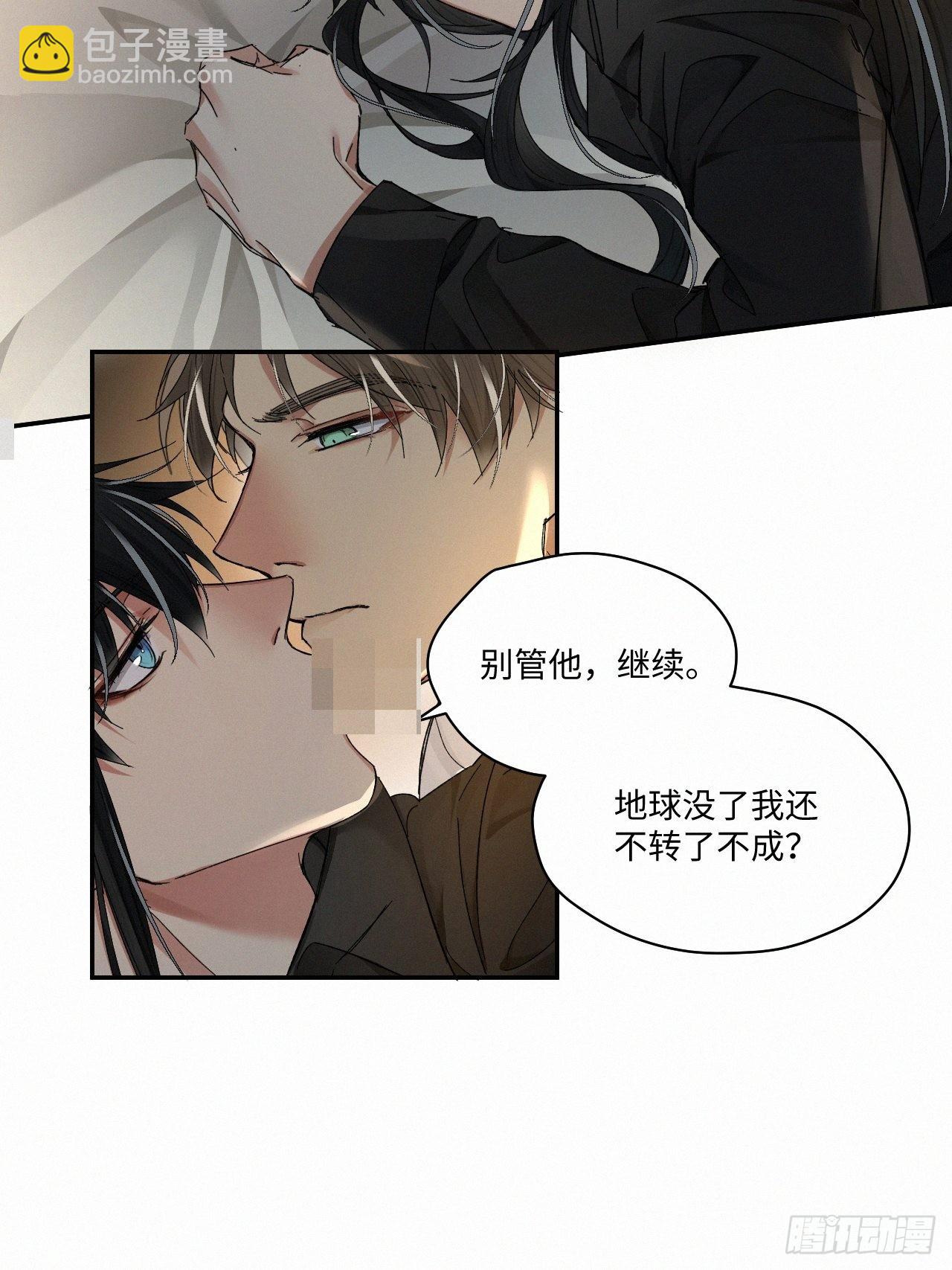 chapter &middot; 055-第62话