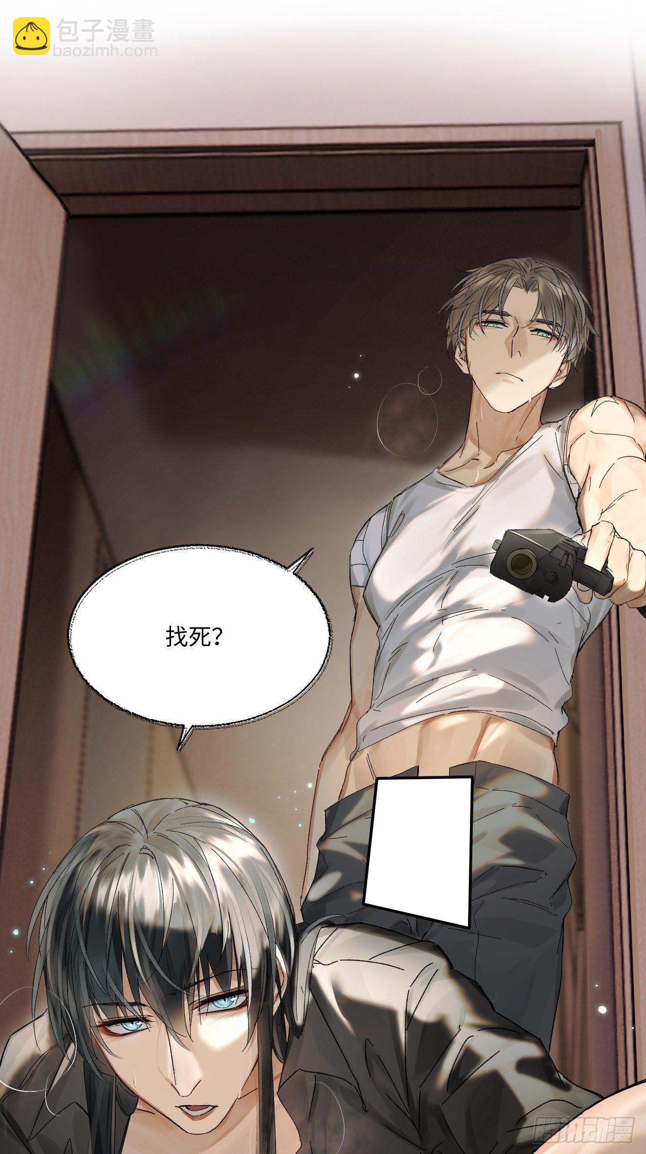 chapter &middot; 055-第62话