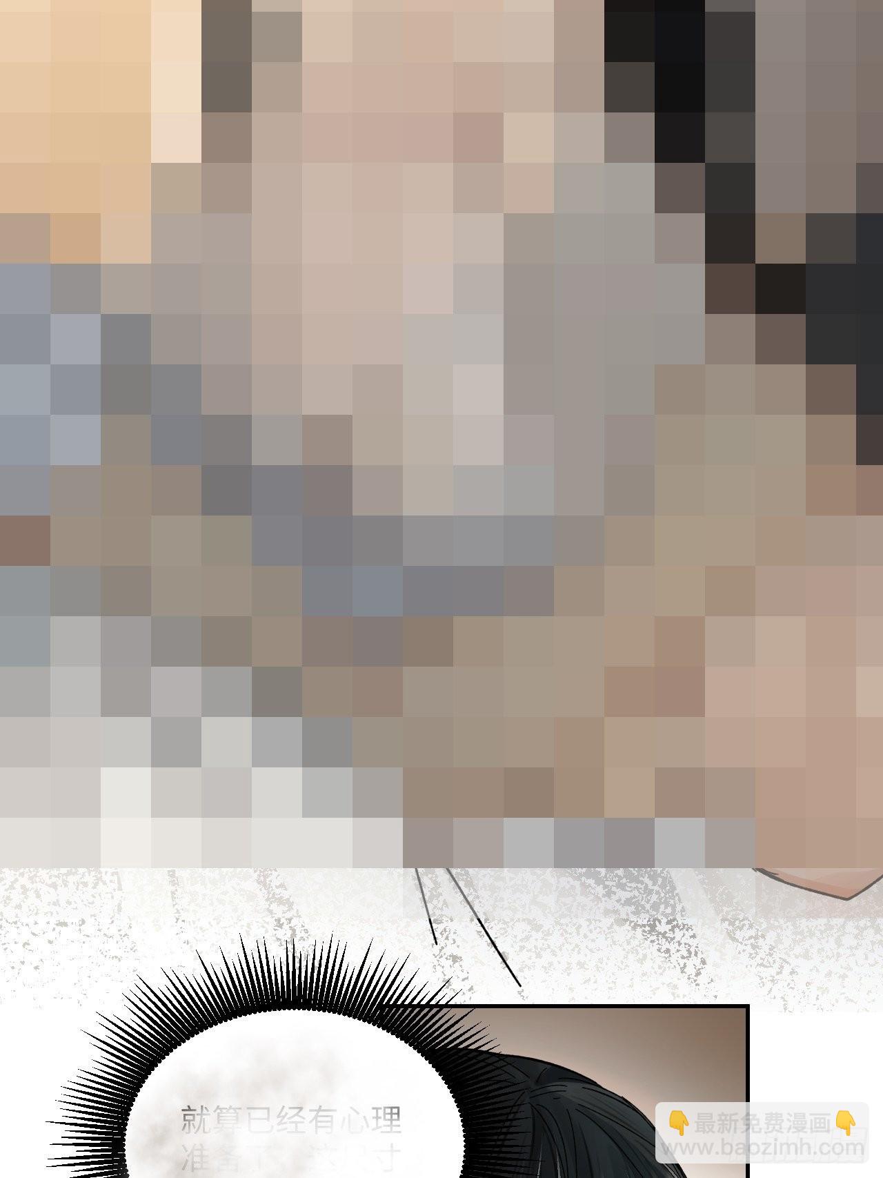 chapter &middot; 055-第62话