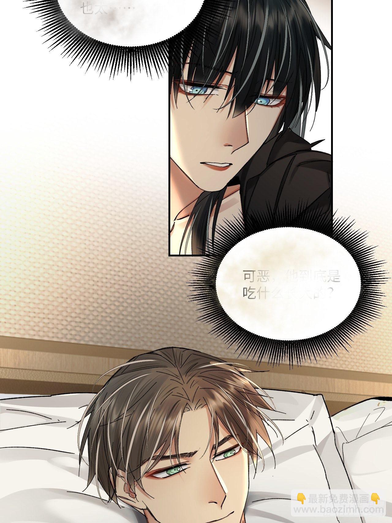 chapter &middot; 055-第62话