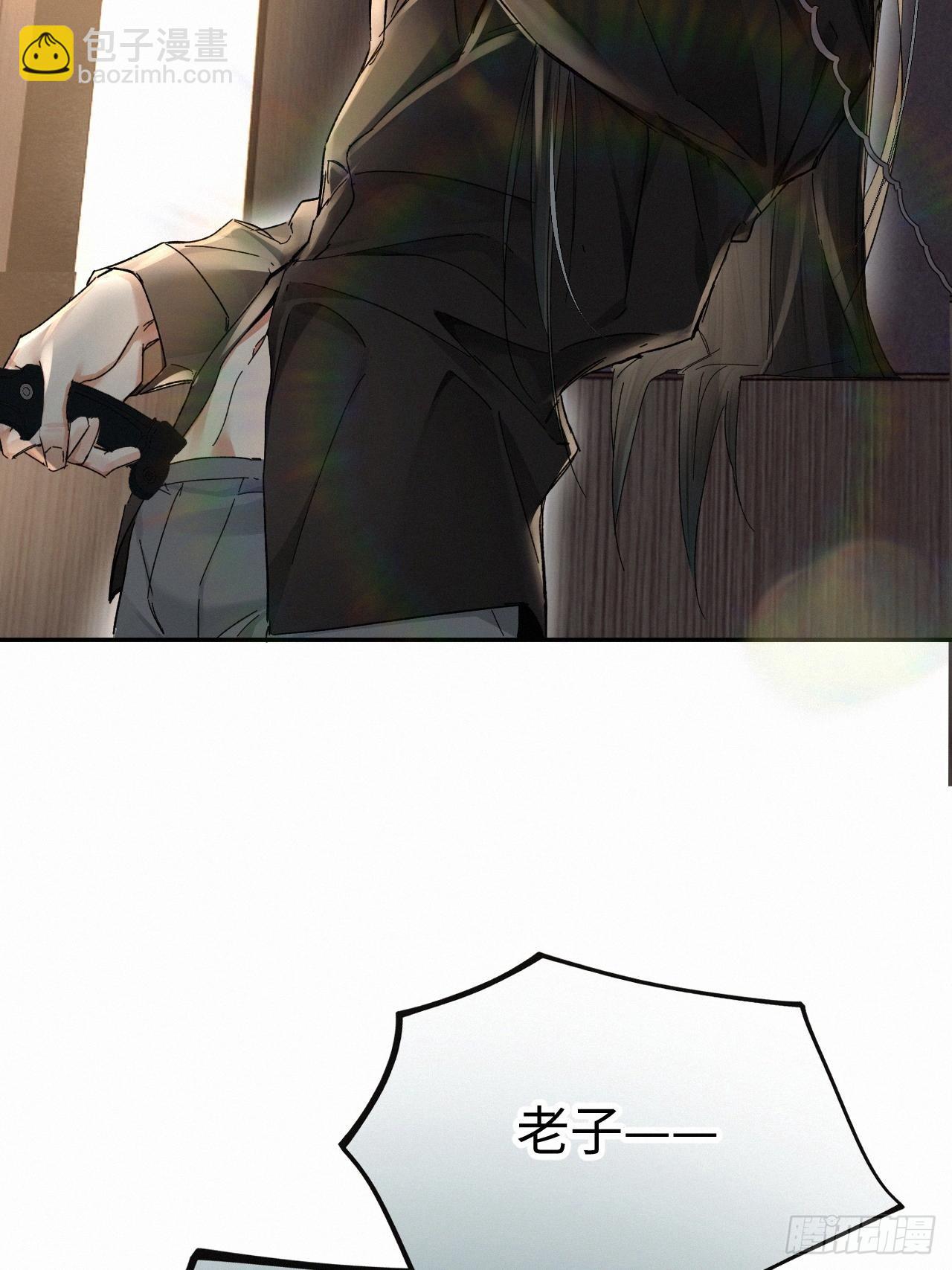 chapter &middot; 057-第64话