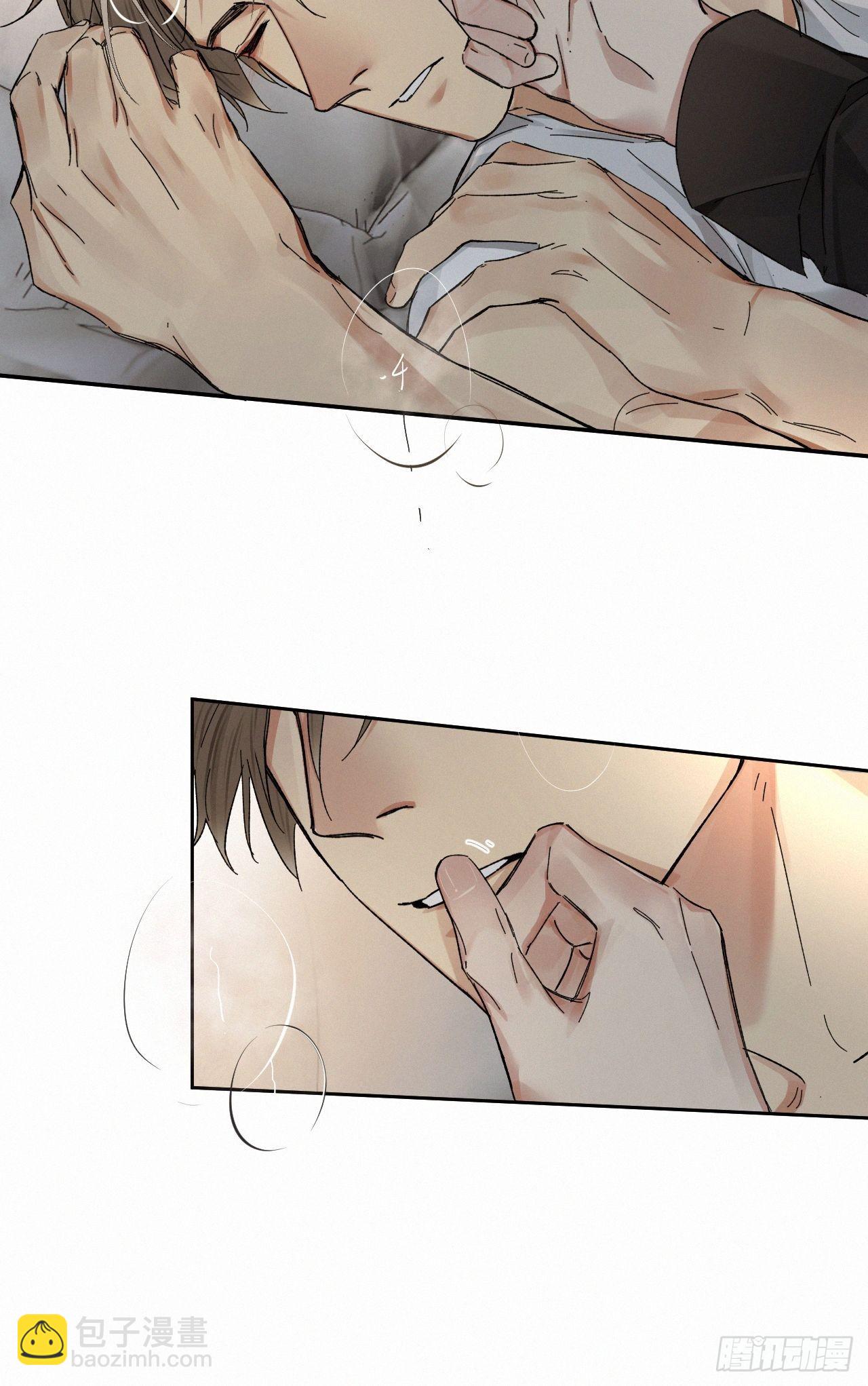 chapter &middot; 057-第64话