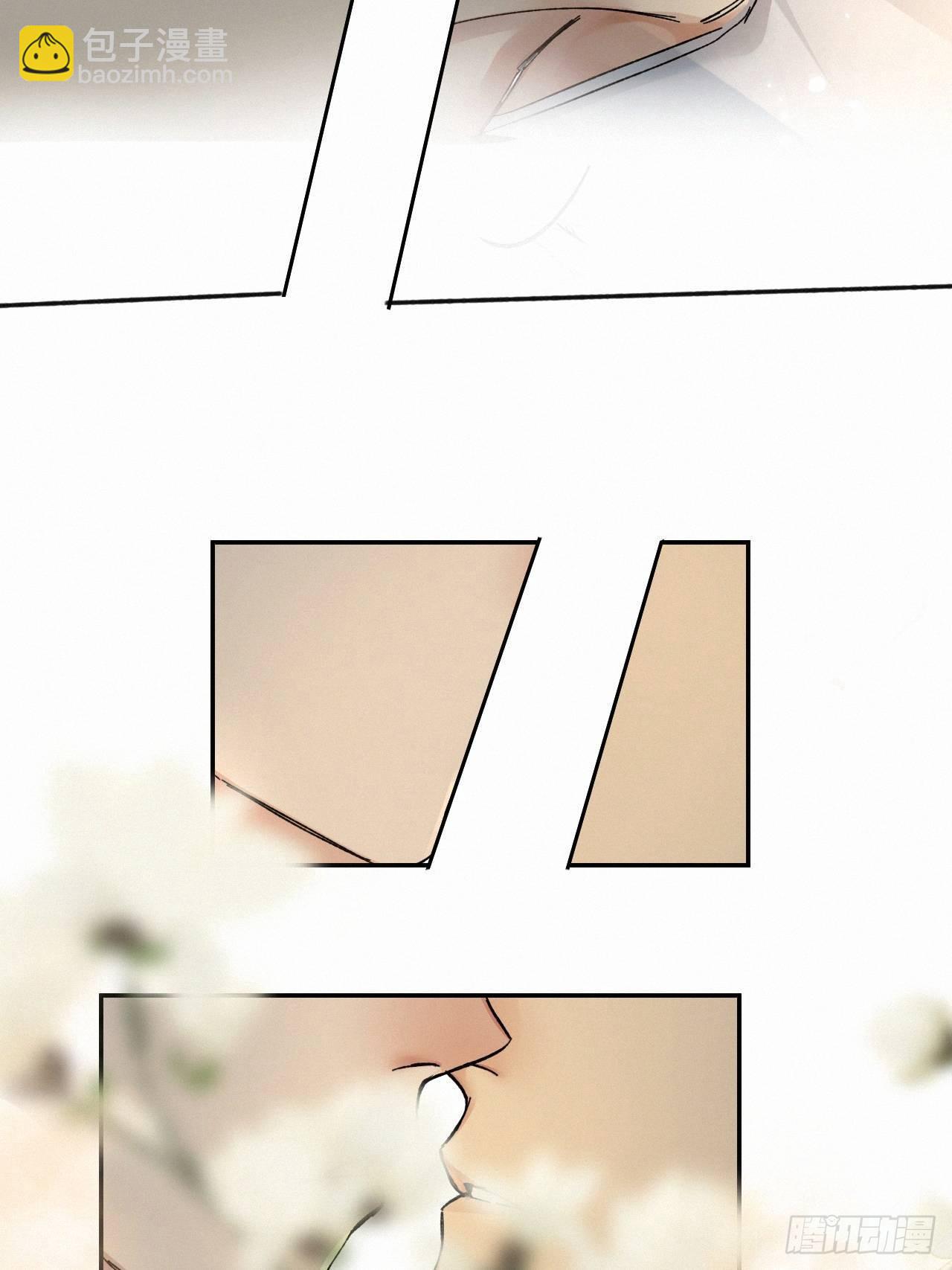 chapter &middot; 057-第64话