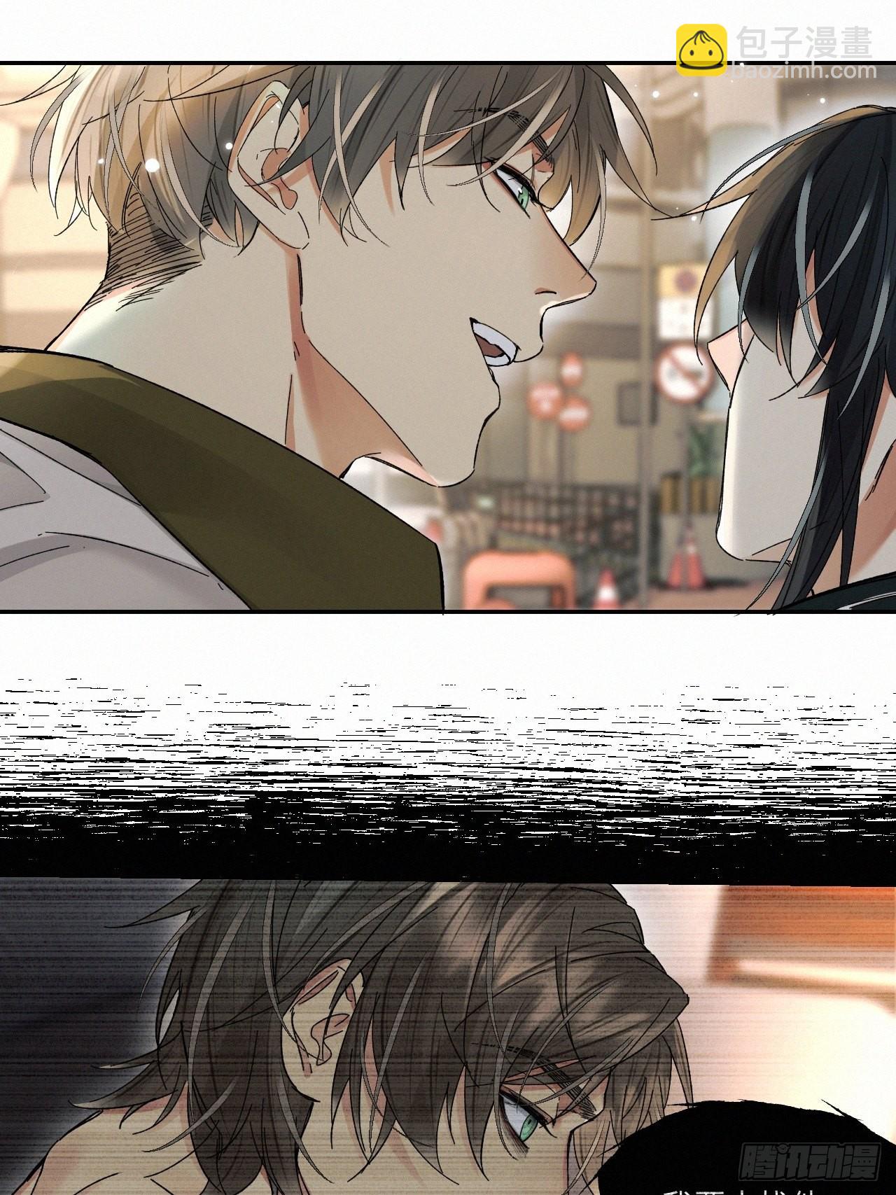 chapter &middot; 059-第66话