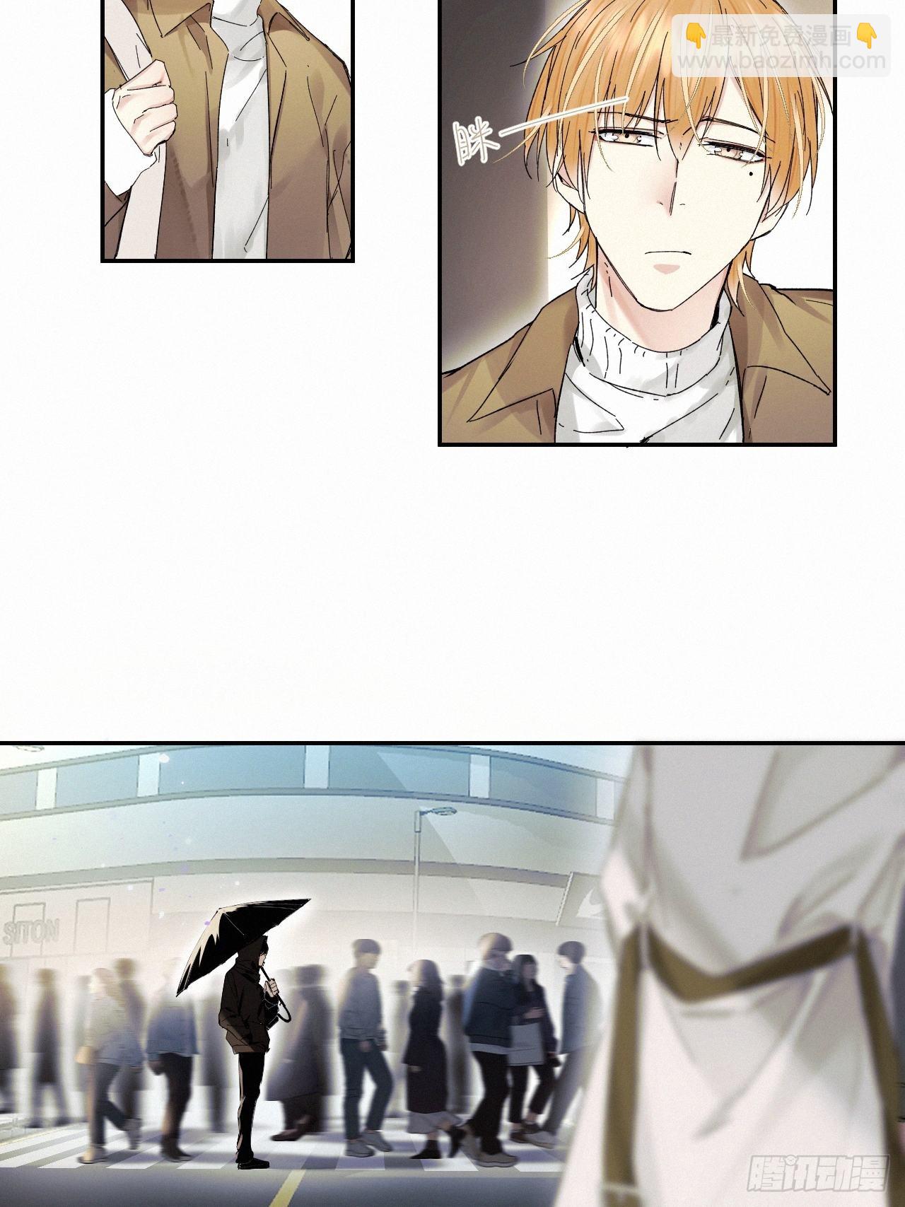 chapter &middot; 059-第66话