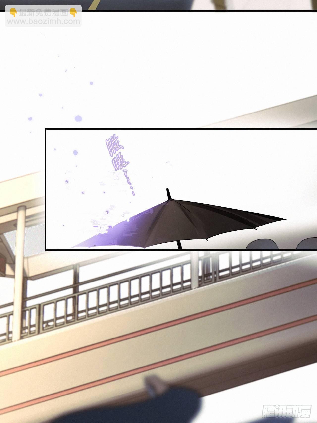 chapter &middot; 059-第66话