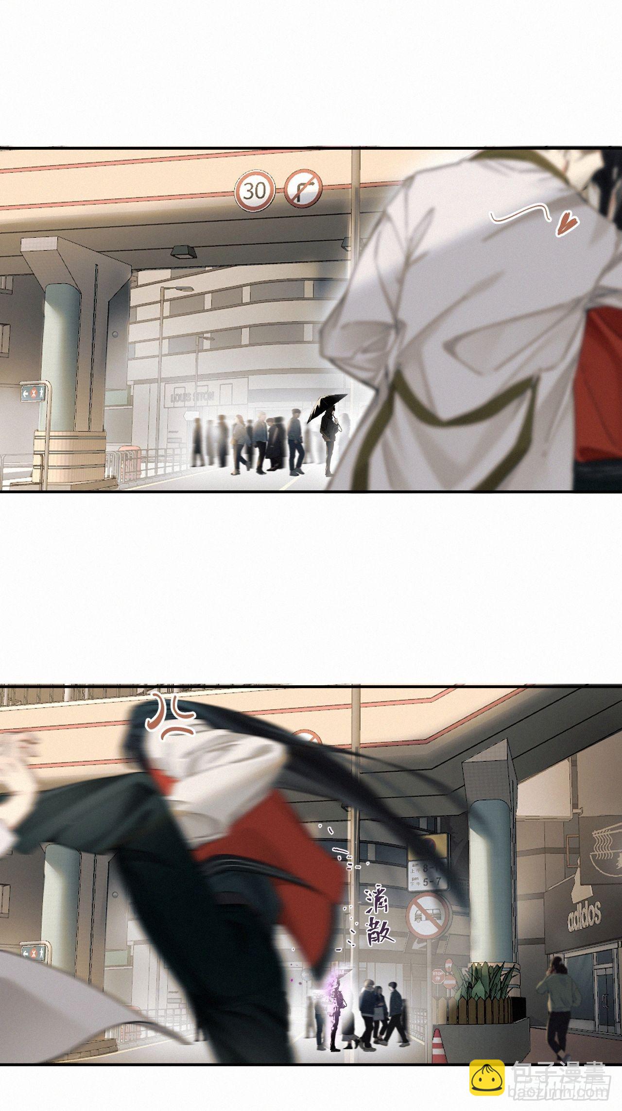 chapter &middot; 059-第66话