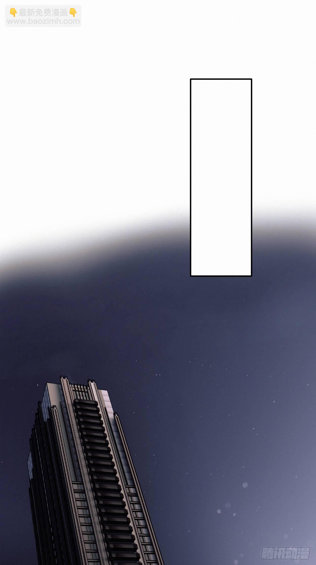 chapter &middot; 059-第66话