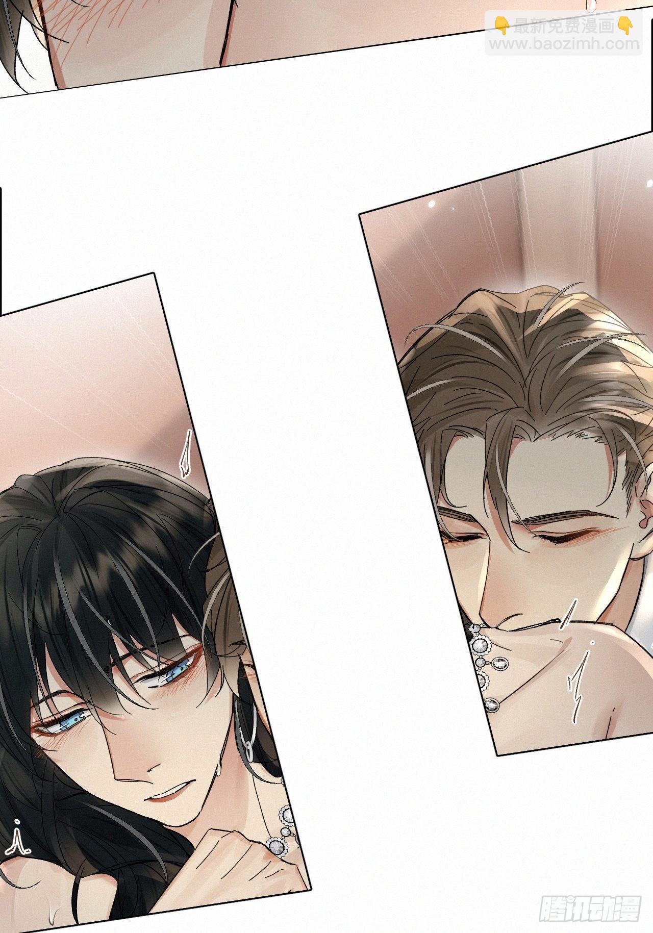 chapter &middot; 061-第68话