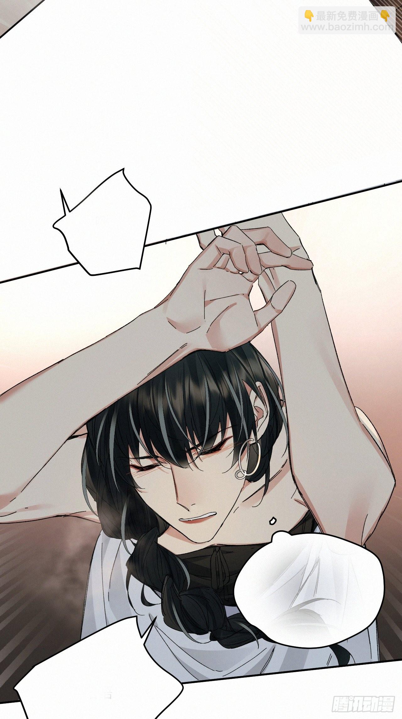 chapter &middot; 061-第68话