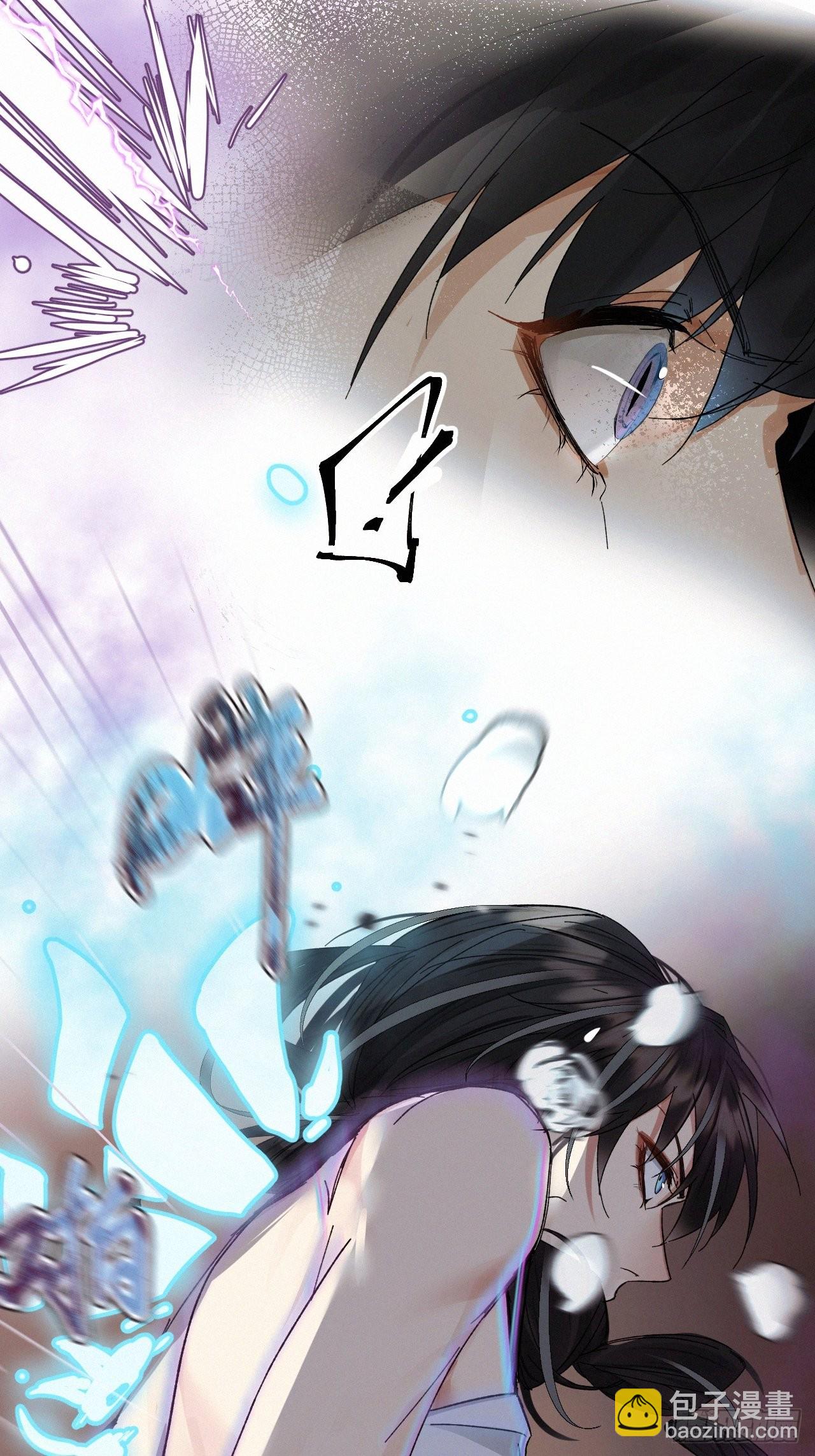 chapter &middot; 063-第70话