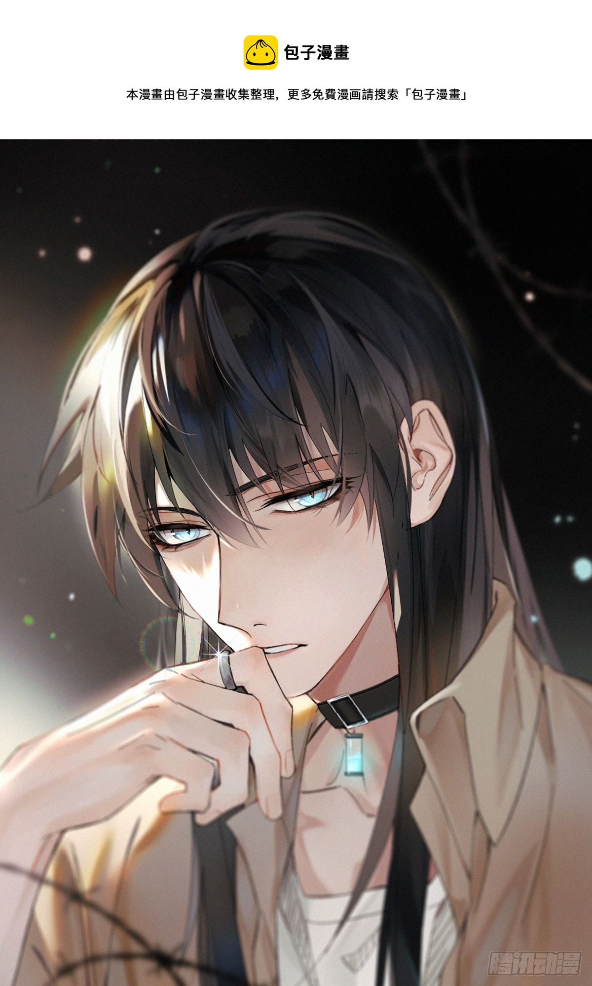 chapter &middot; 065-第72话