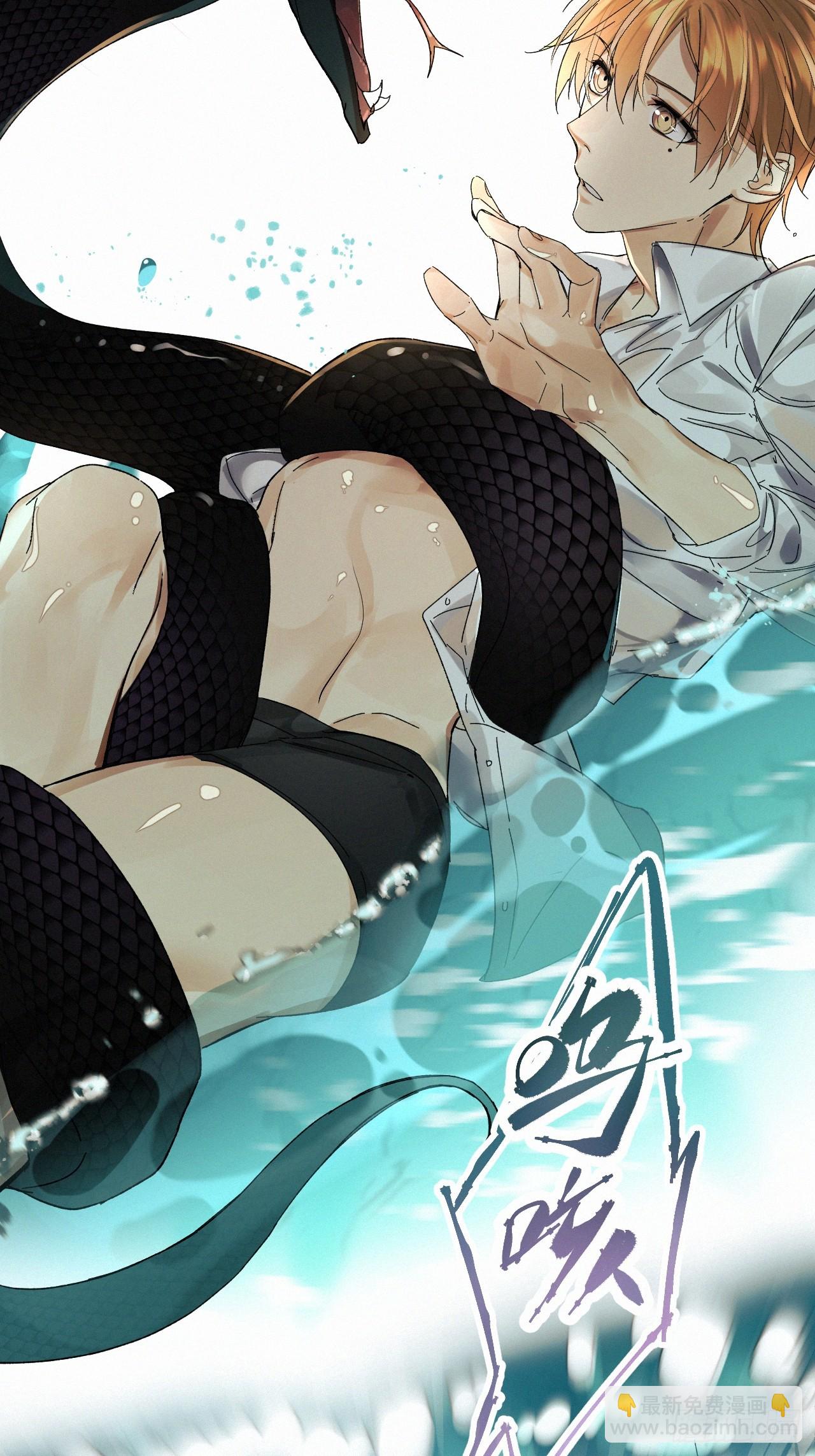 chapter &middot; 065-第72话