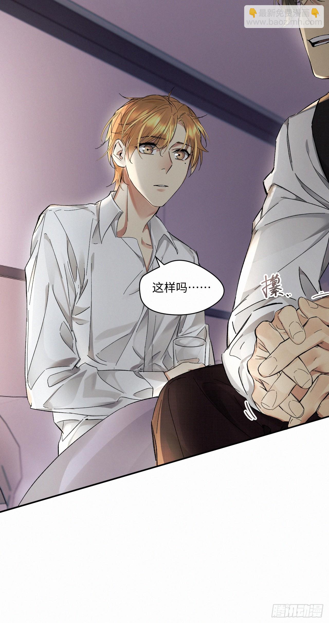 chapter &middot; 065-第72话