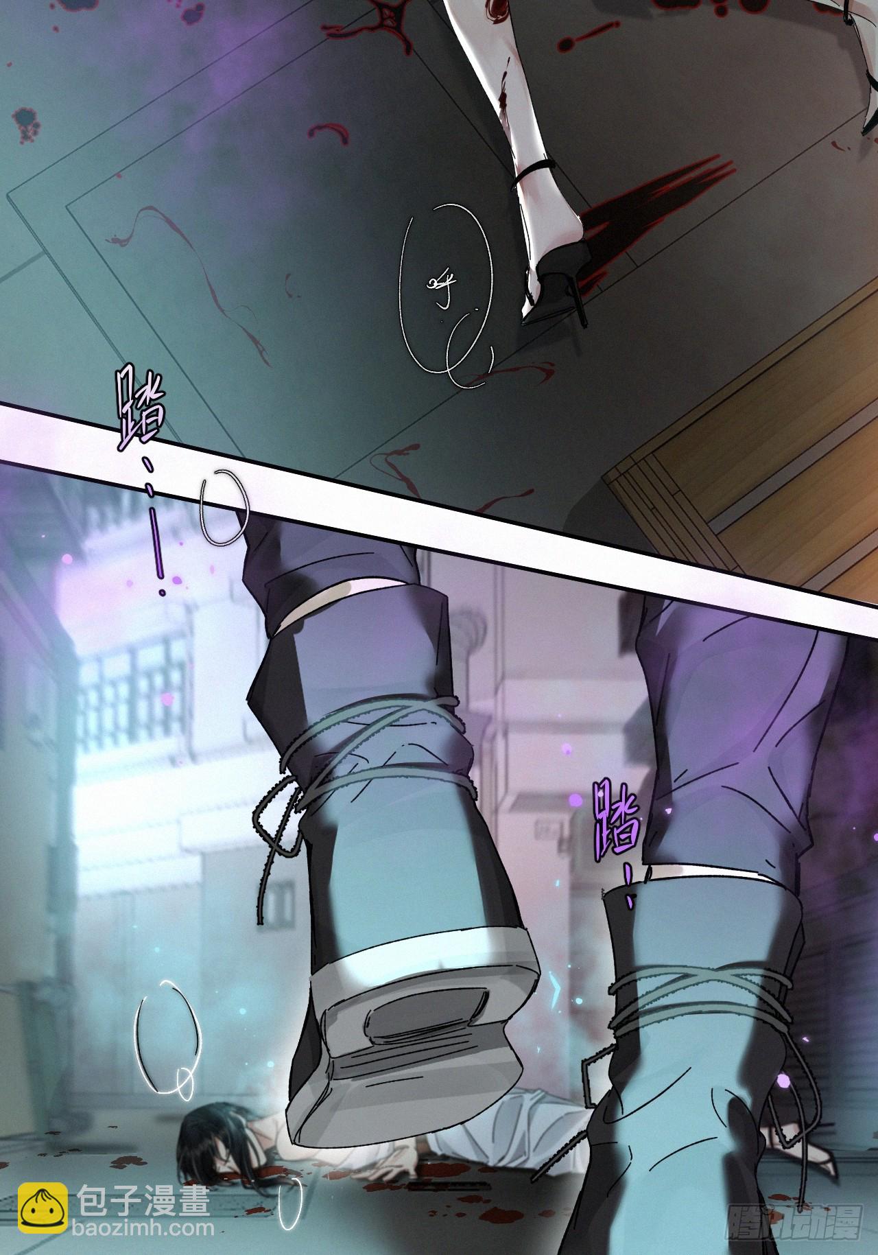 chapter &middot; 065-第72话