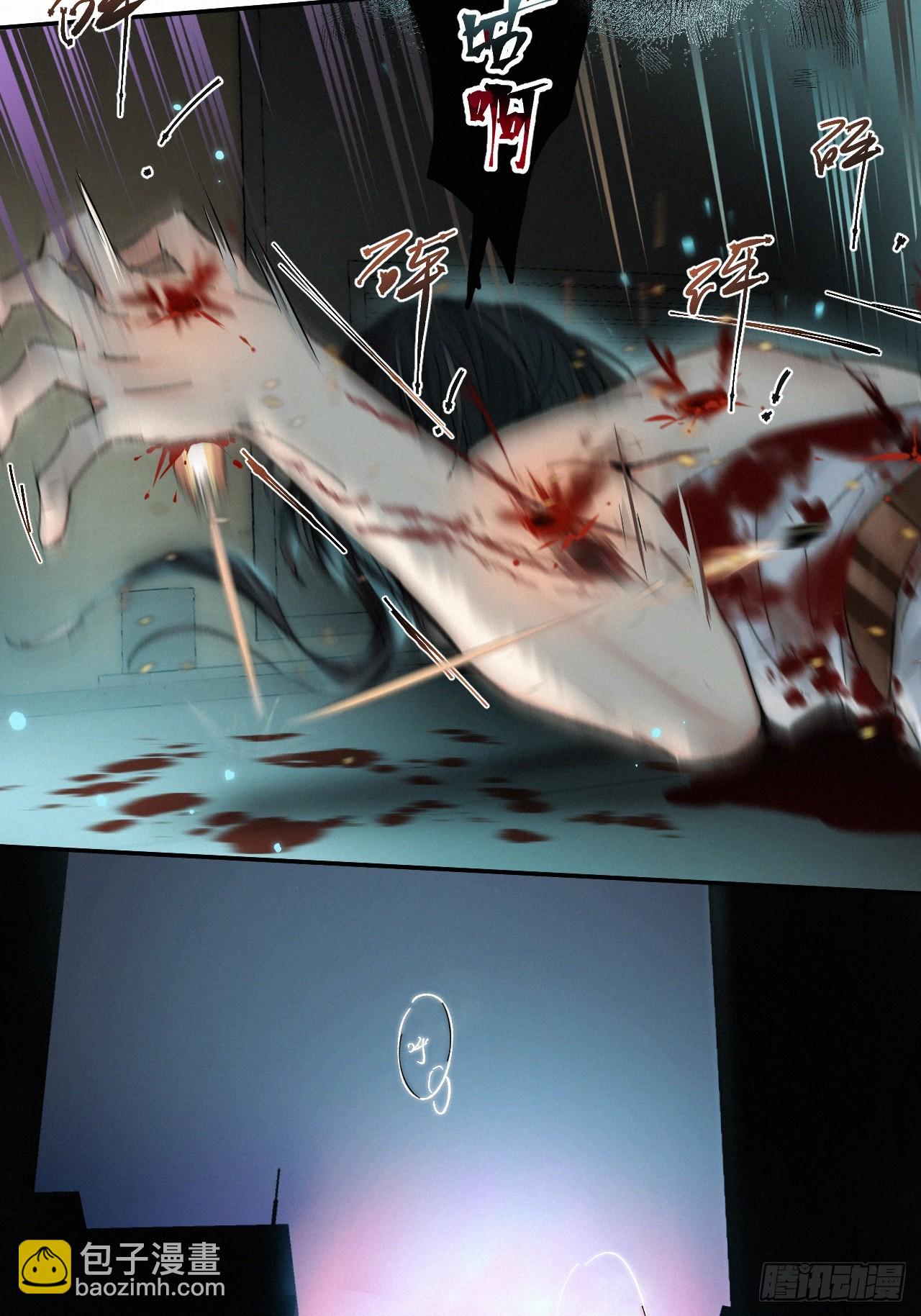 chapter &middot; 065-第72话